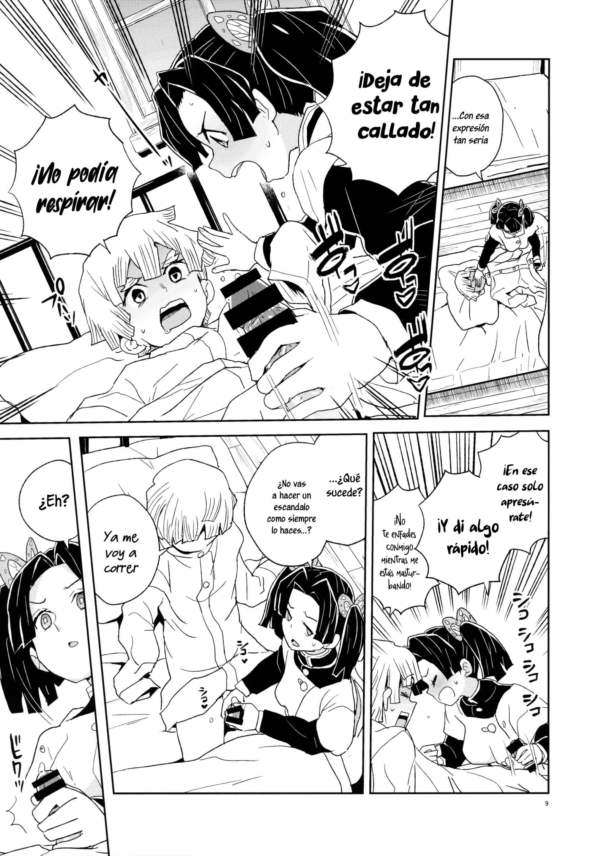 Kanzaki Aoi-chan Arigatou Itsumo Atatakai Kango o Shite Kurete Comic porno