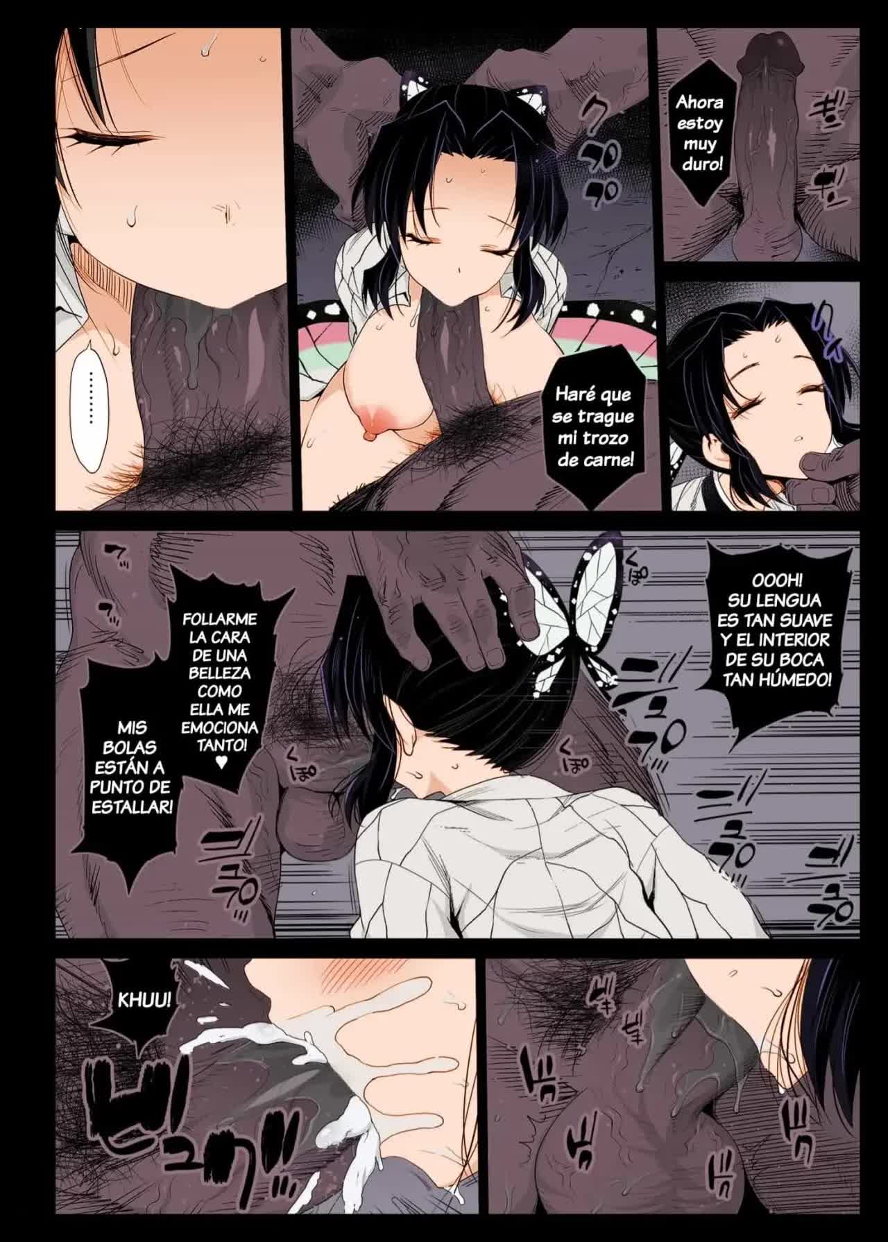 Kochou Shinobu Kan ~Neteiru Aida ni Ossan Oni ni Okasareru~ - RAPE OF DEMON SLAYER 2 Comic porno