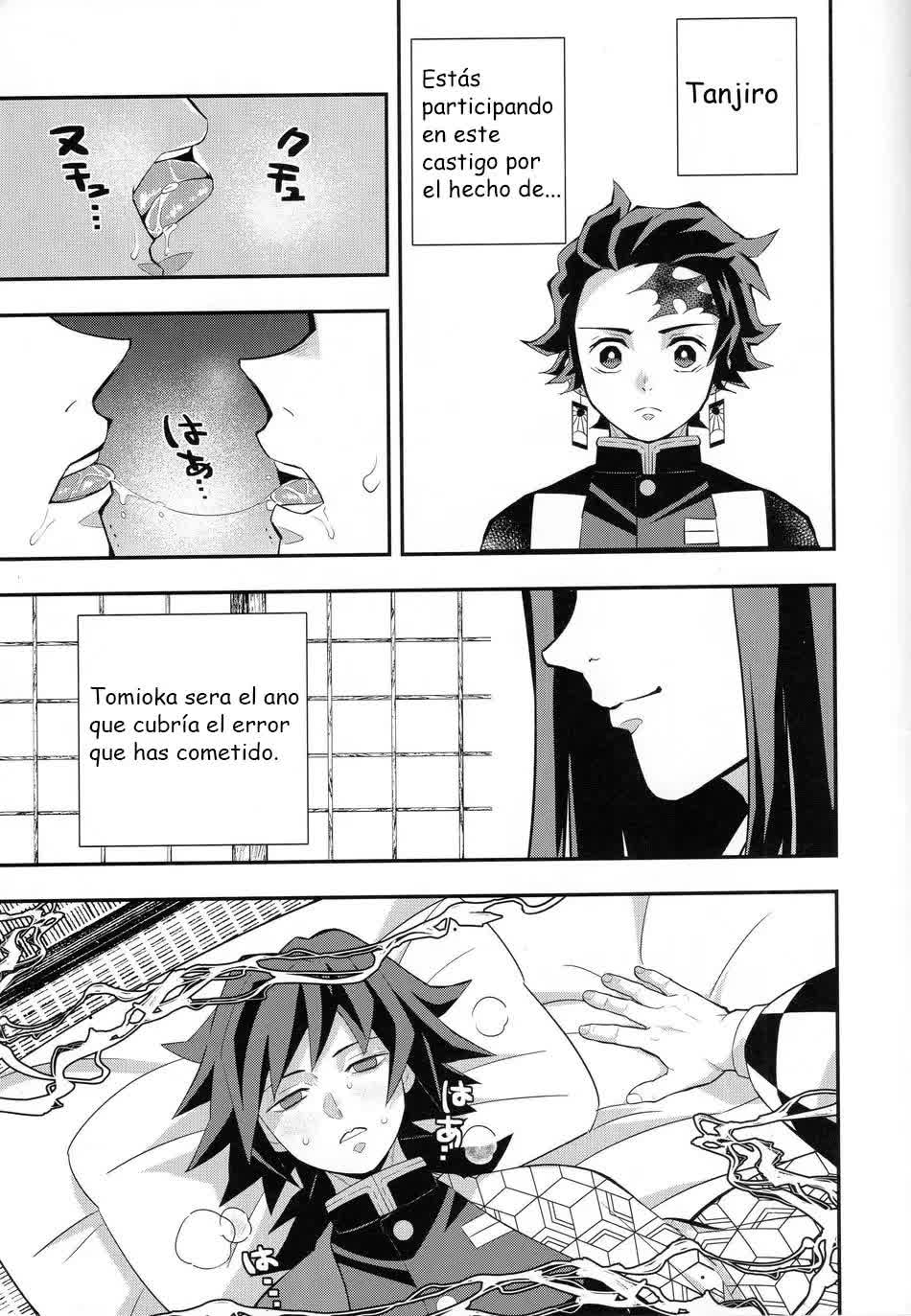 Tairitsu Ihan TanGiyu Seikou Shobatsu no Sho Comic porno