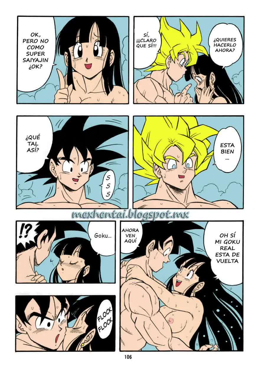 DRAGONBALL H Bessatsu Soushuuhen Comic porno