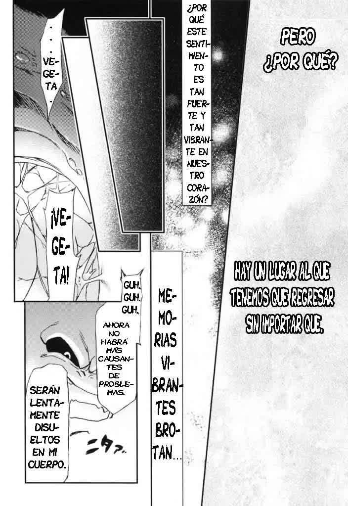 MONSTRUO Comic porno