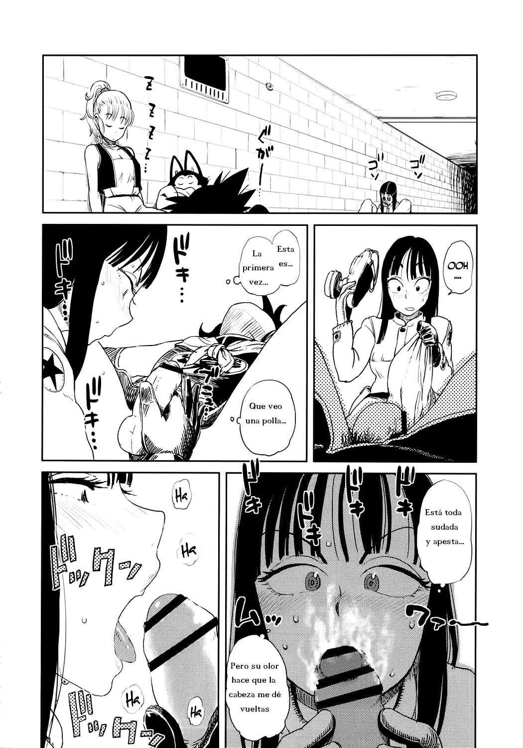 BETWEEN THE LINES - En Territorio Enemigo Comic porno