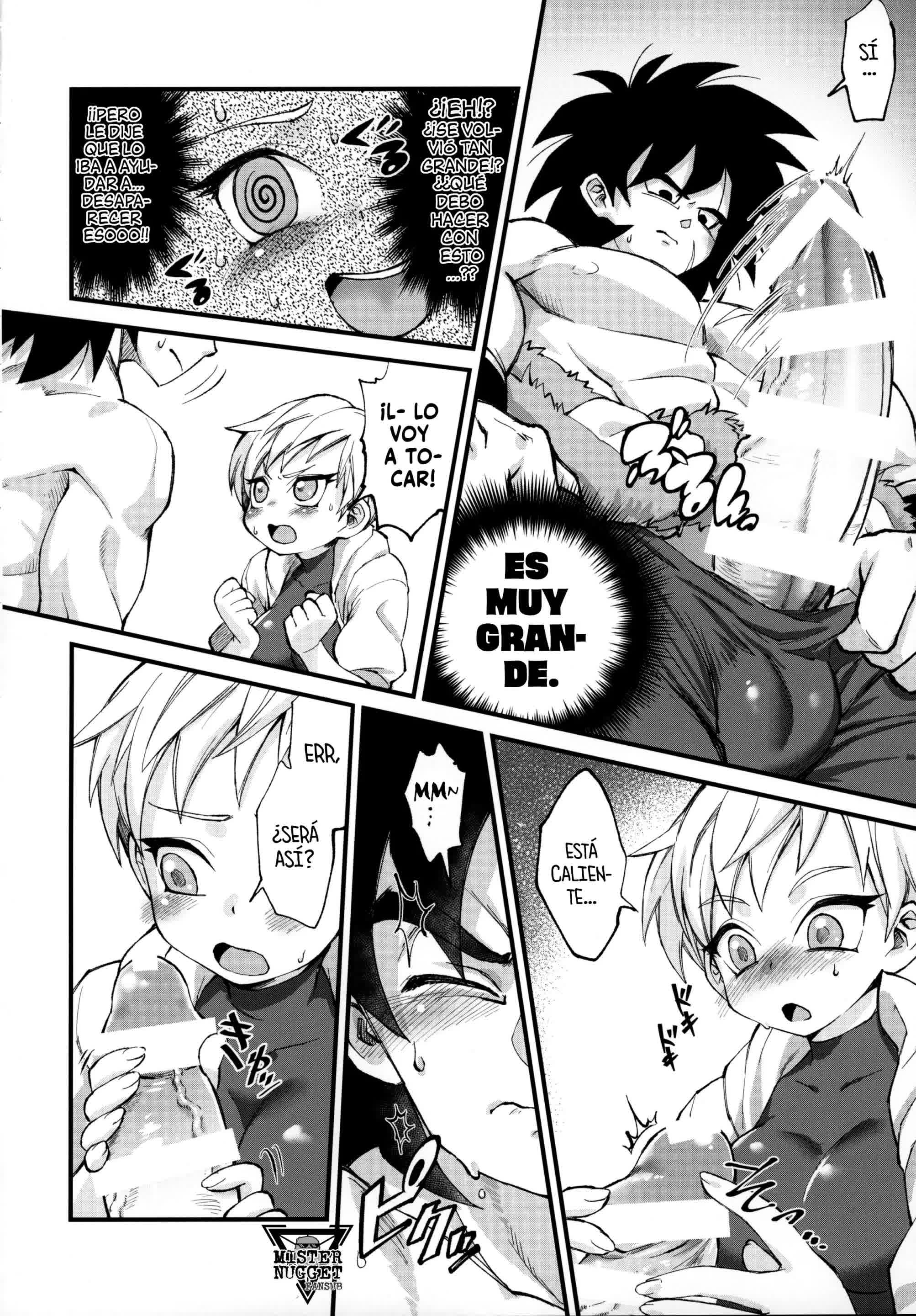 Hoka no Dare ni mo Naisho da zo - Es un secreto para los demás, verdad Comic porno