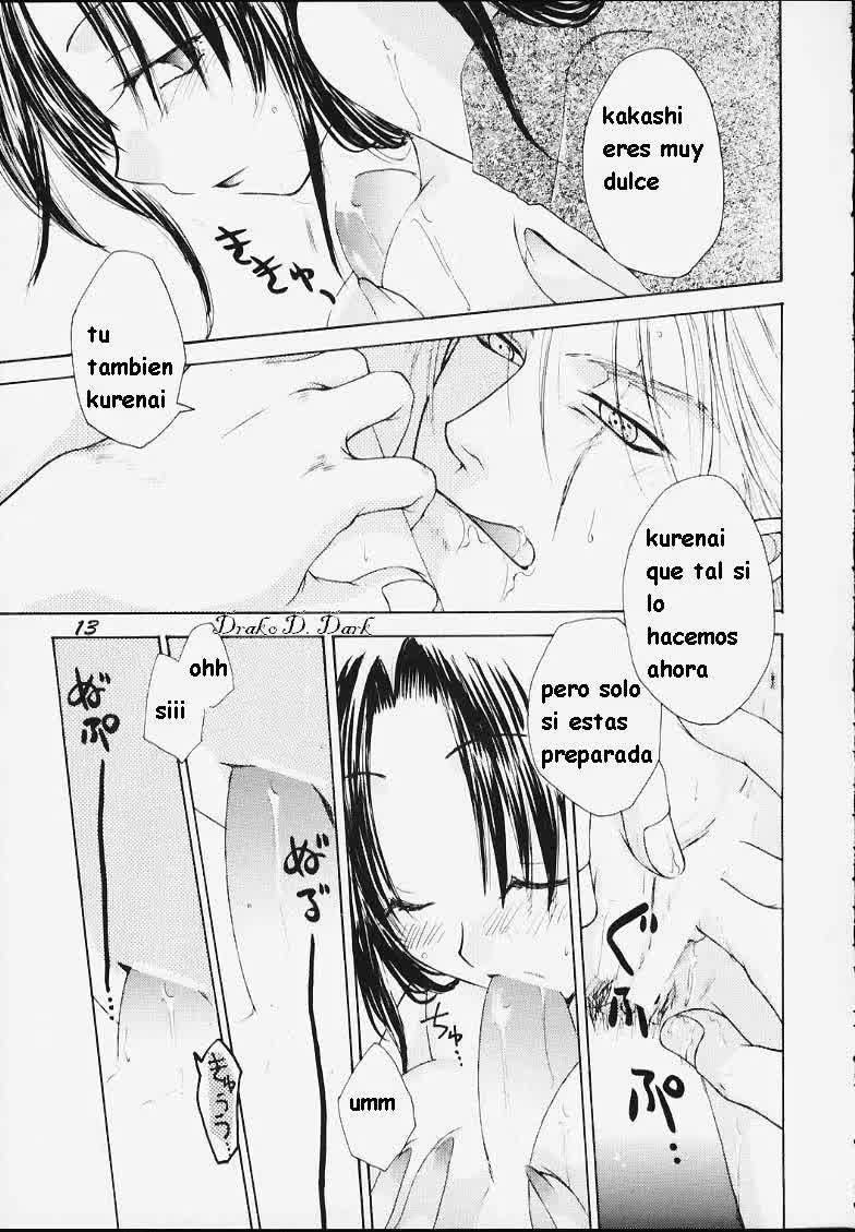 Kure no Ai Comic porno