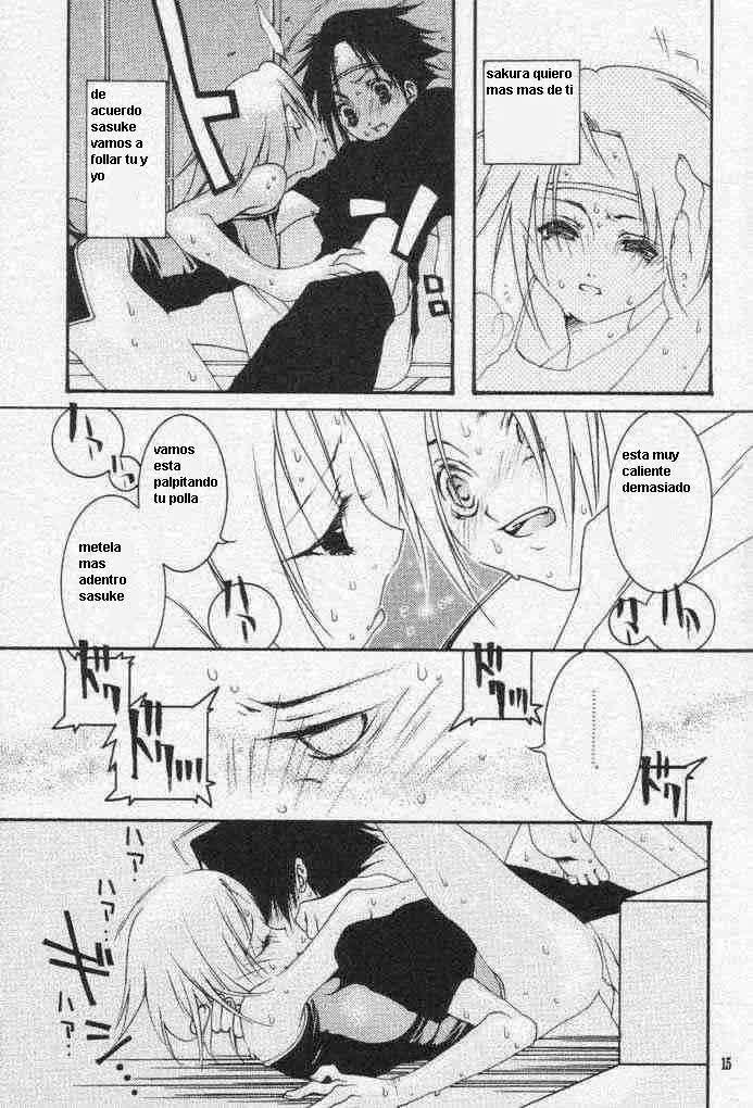 El Liquido Afrodisiaco Comic porno