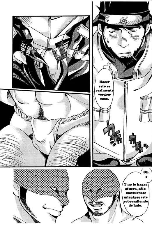 KAZANAMI Comic porno