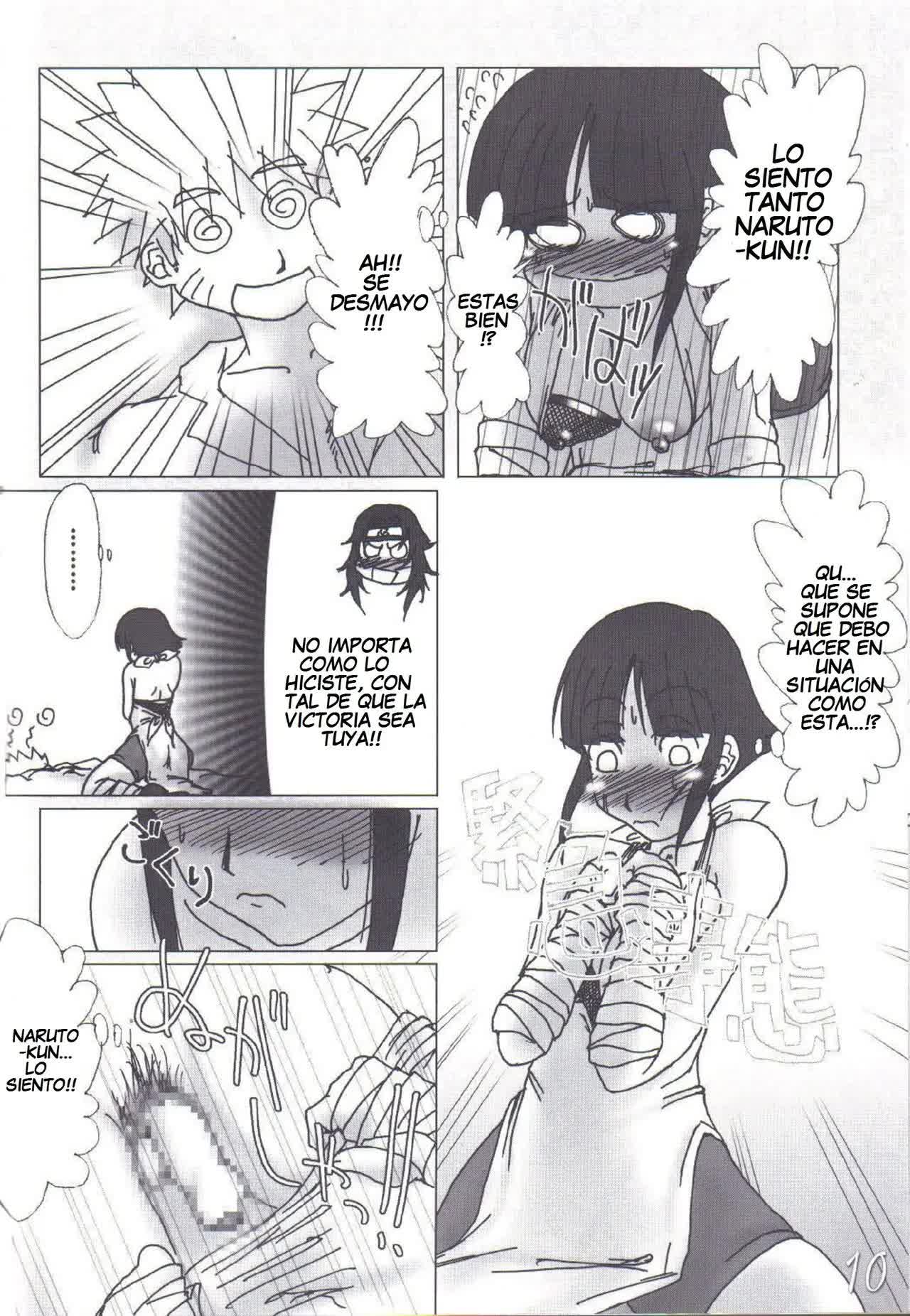 H-Sen Vol 7 Comic porno