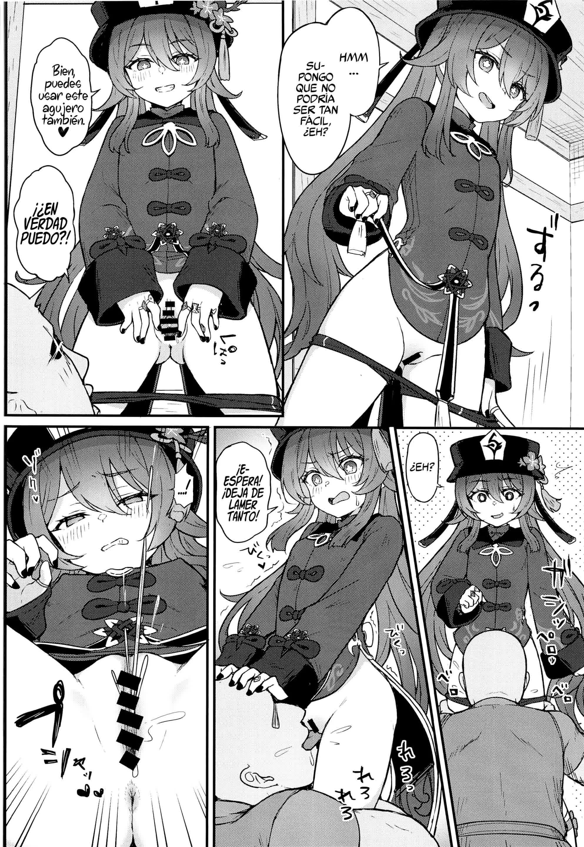 Un libro Sobre Partir al más allá Con Hu Tao Comic porno