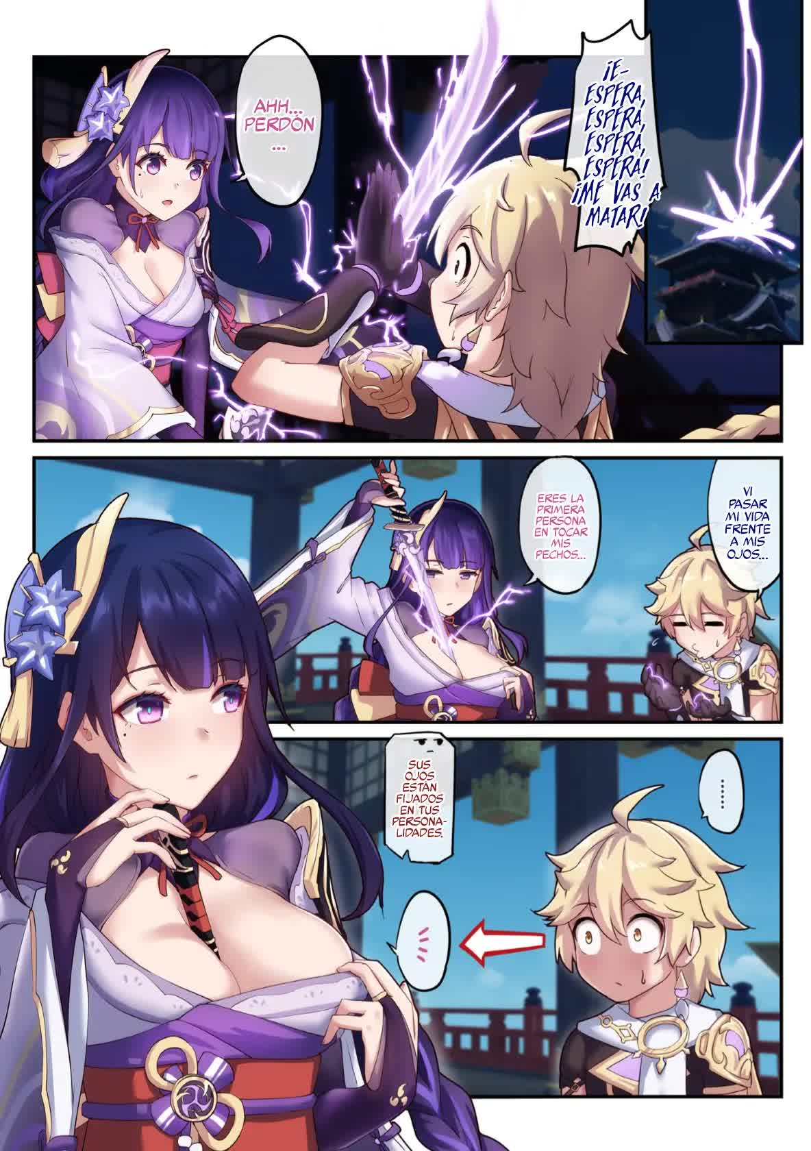 La Inexperta Raiden Shogun Comic porno