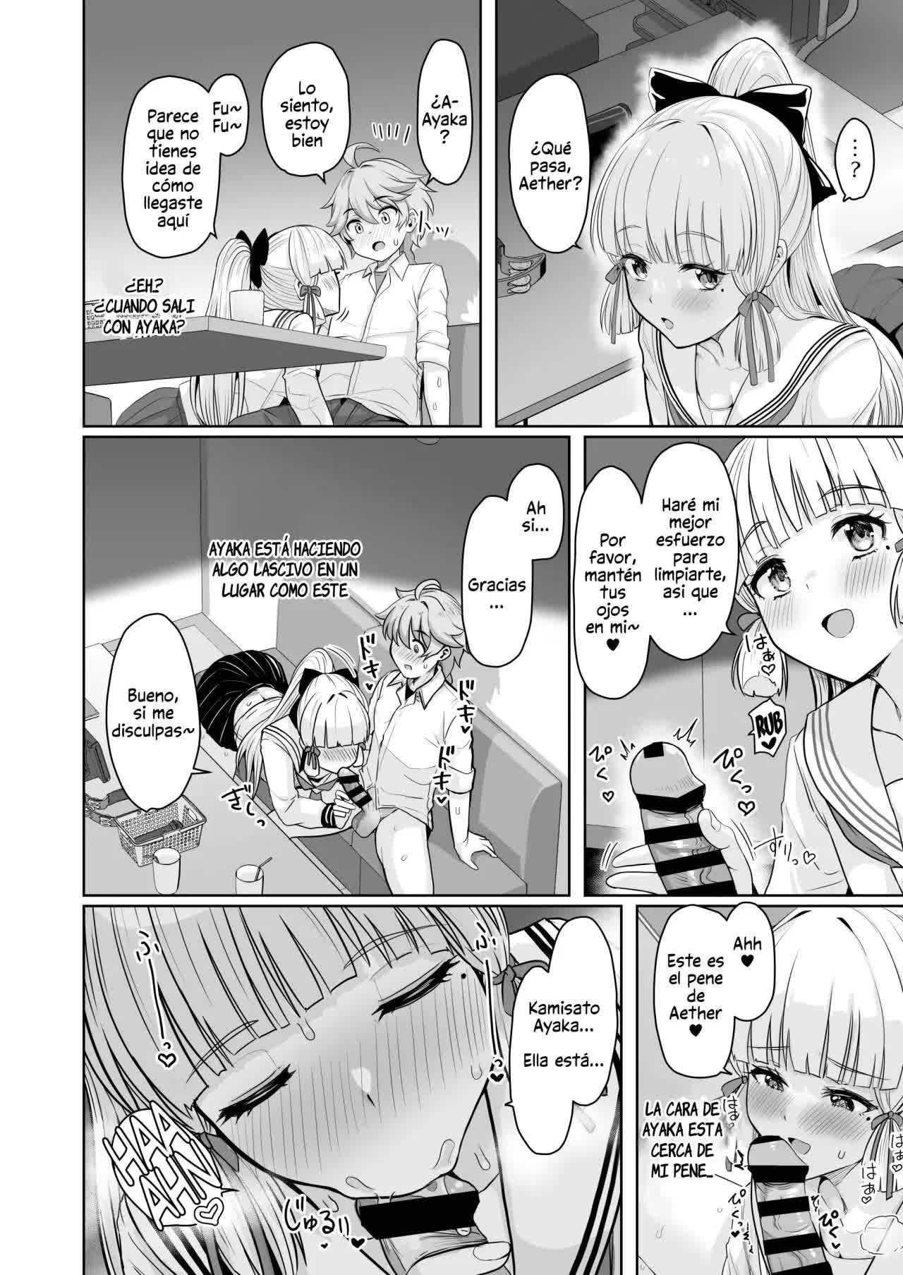 CRYOGENIC DREAMER - Sueño criogenico (Genshin Impact) Comic porno