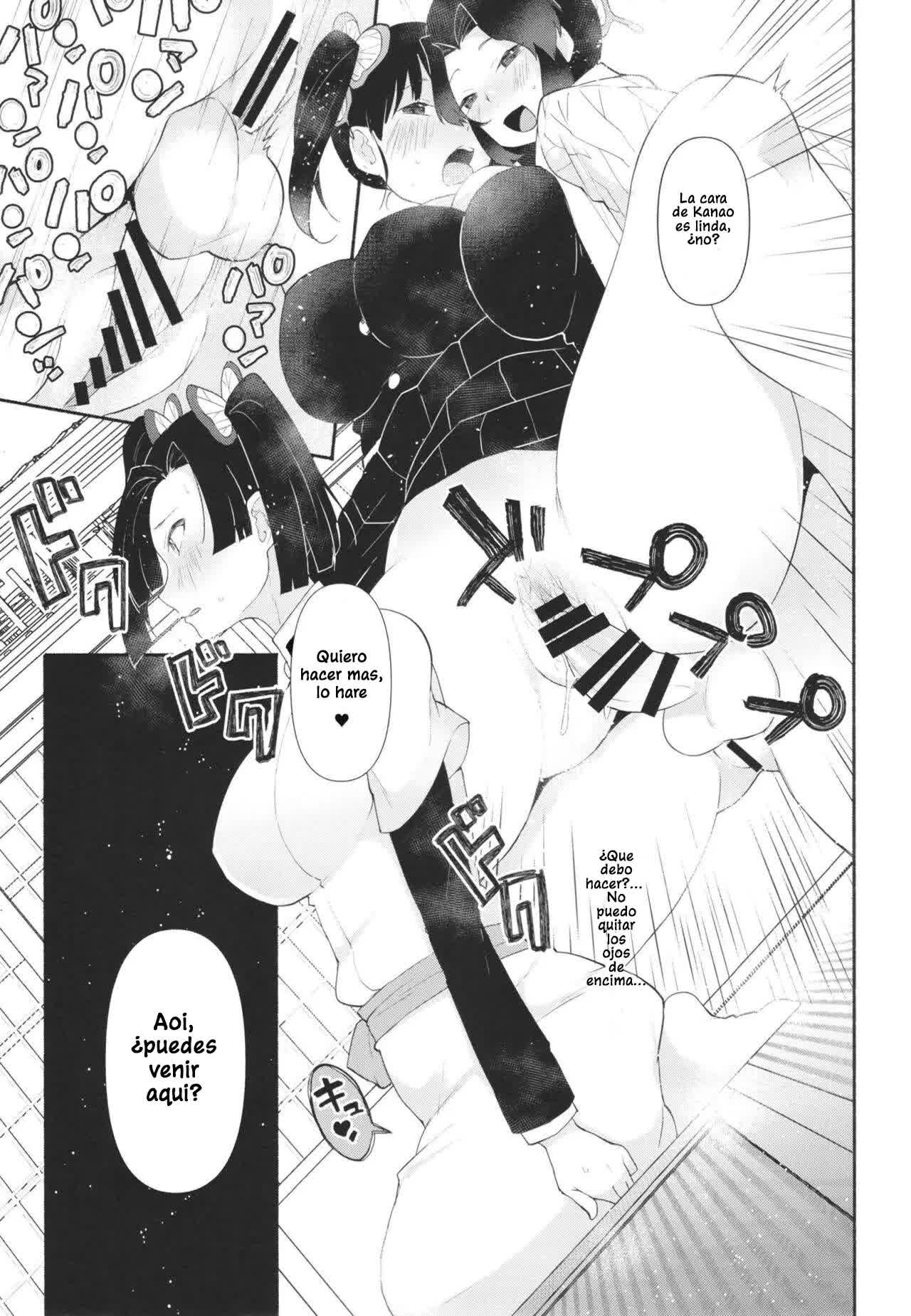 Técnica de respiración Futanari estilo Kochou Shinobu Comic porno