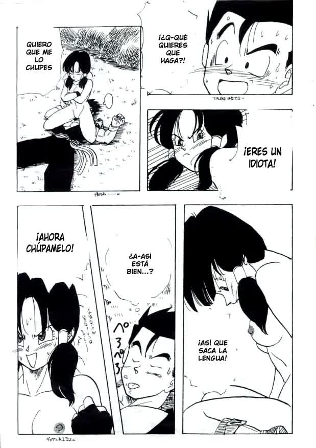 Dragon ball z XX Comic porno