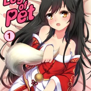 League of Pet 1 (Comic XXX)