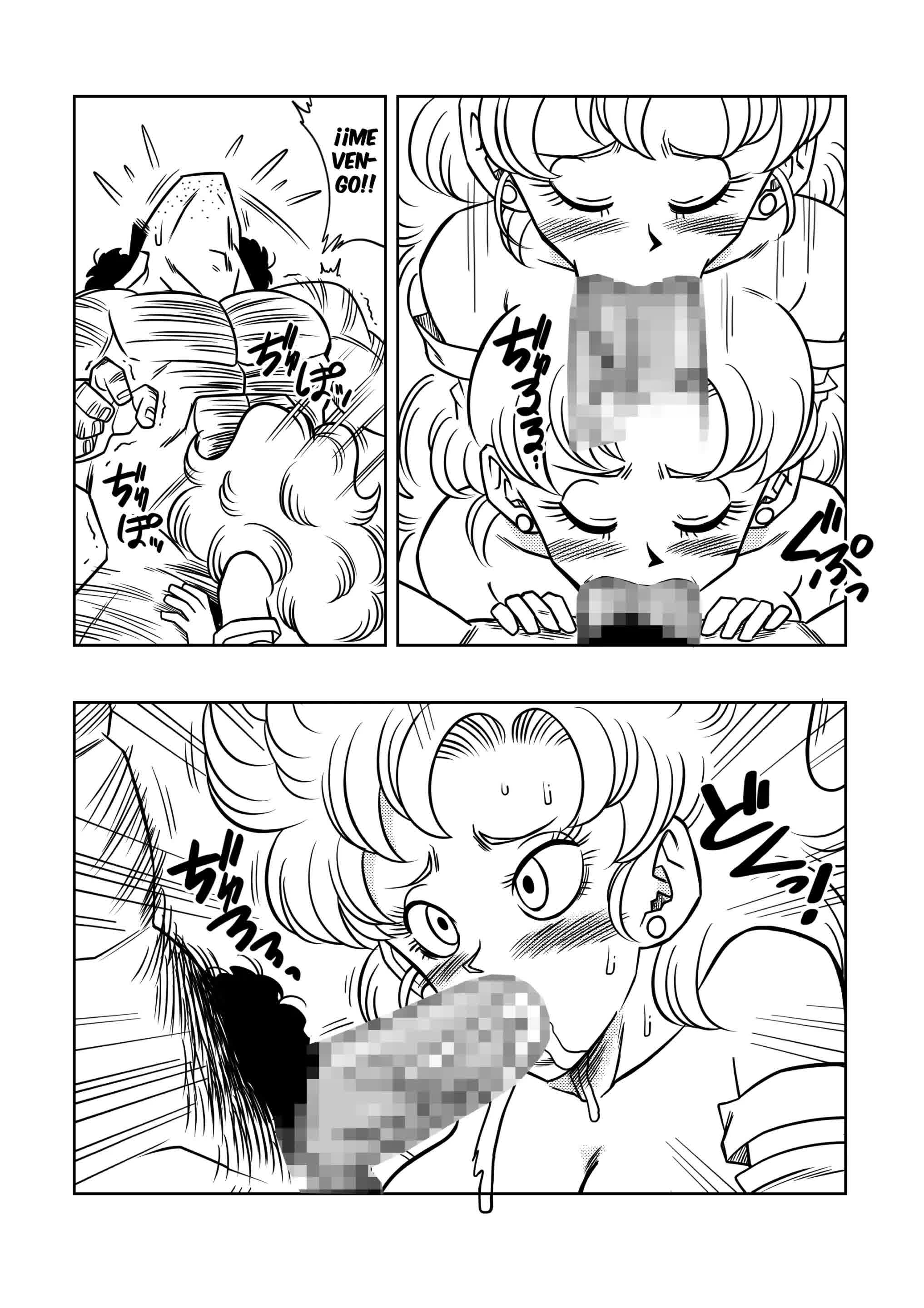 Mister Satan no Himitsu no Training - El Entrenamiento Secreto de Mr. Satán Comic porno