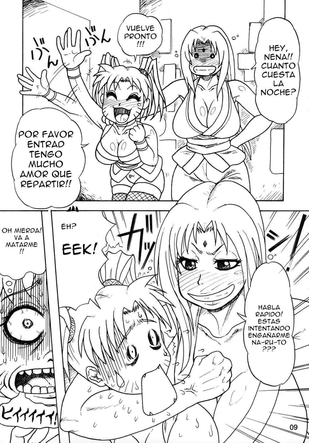 Kunoichi Style Max Speed Comic porno