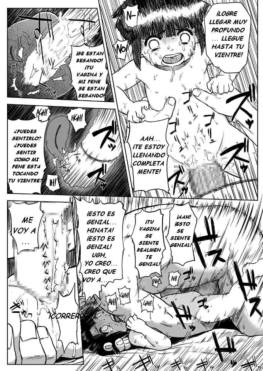 Ninja Izonshou Vol 6 Comic porno