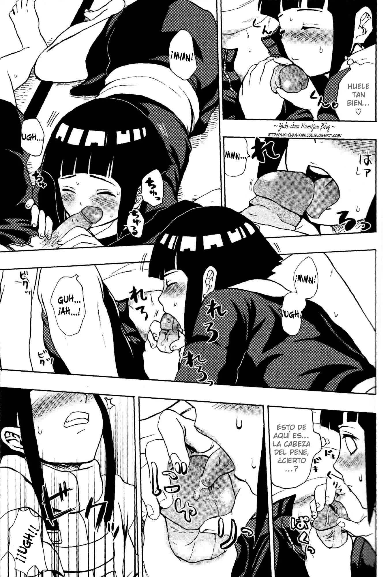 Ie de Nii-san to Comic porno