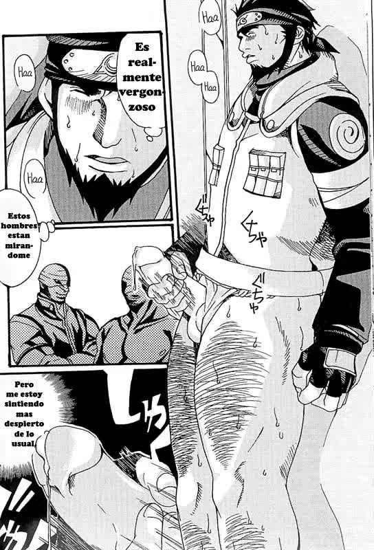 KAZANAMI Comic porno