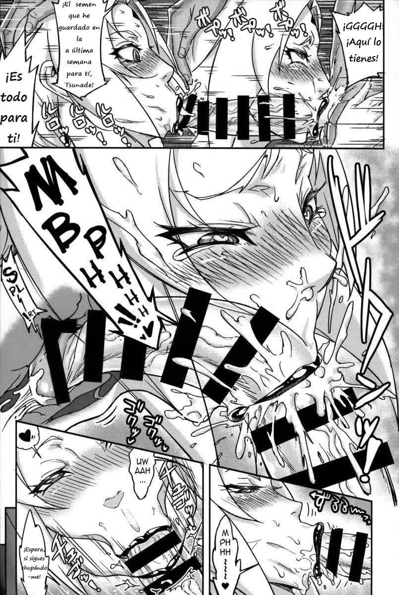 Jukumitsuki Intouden 3 Jou Comic porno