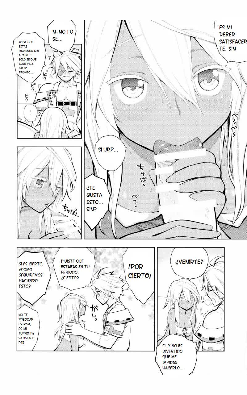 Sin-kun no Hatsu Shasei wa Ram-chan no Naka de do byu byu byu Comic porno