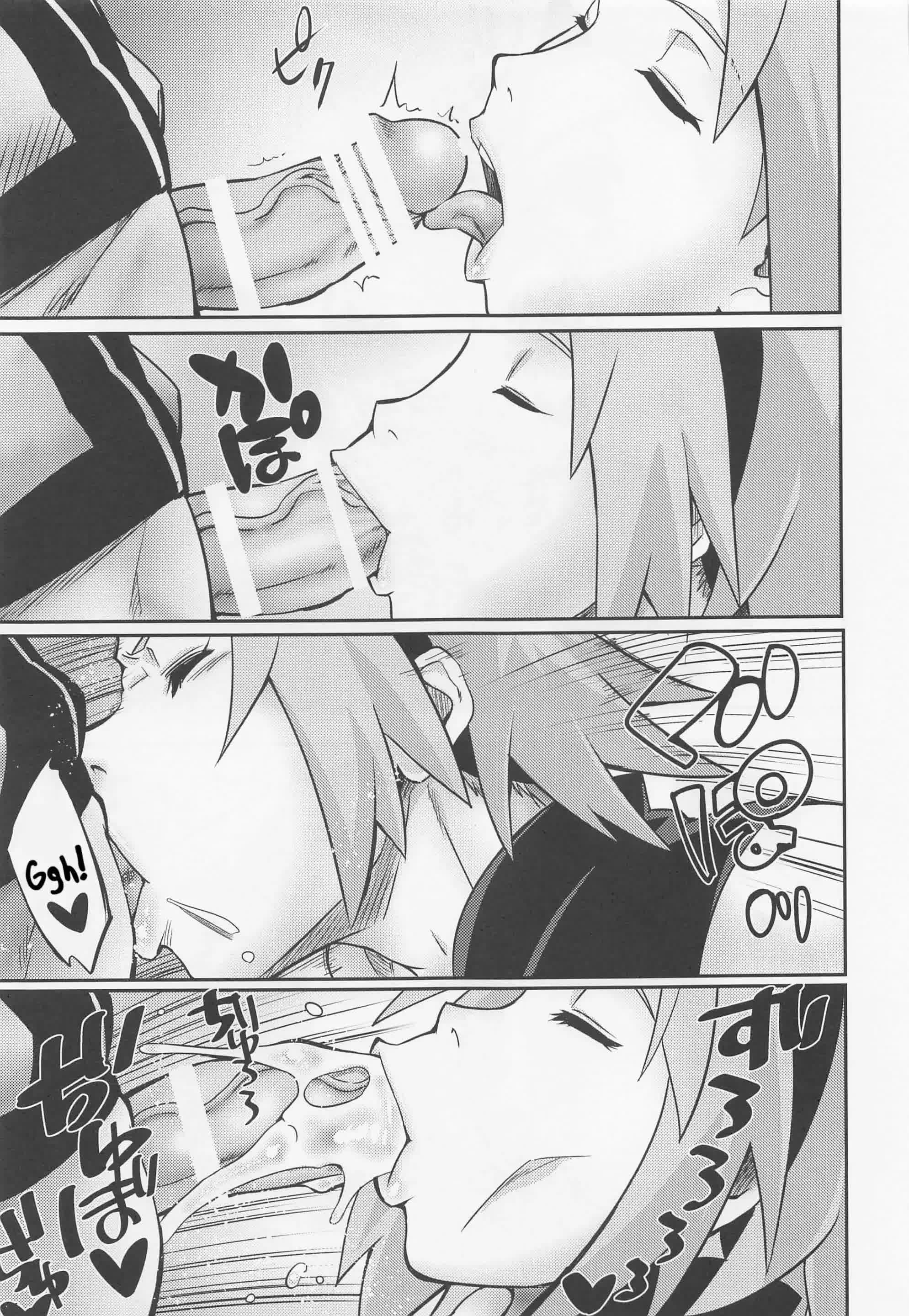 Hyakugo no Jutsu Comic porno