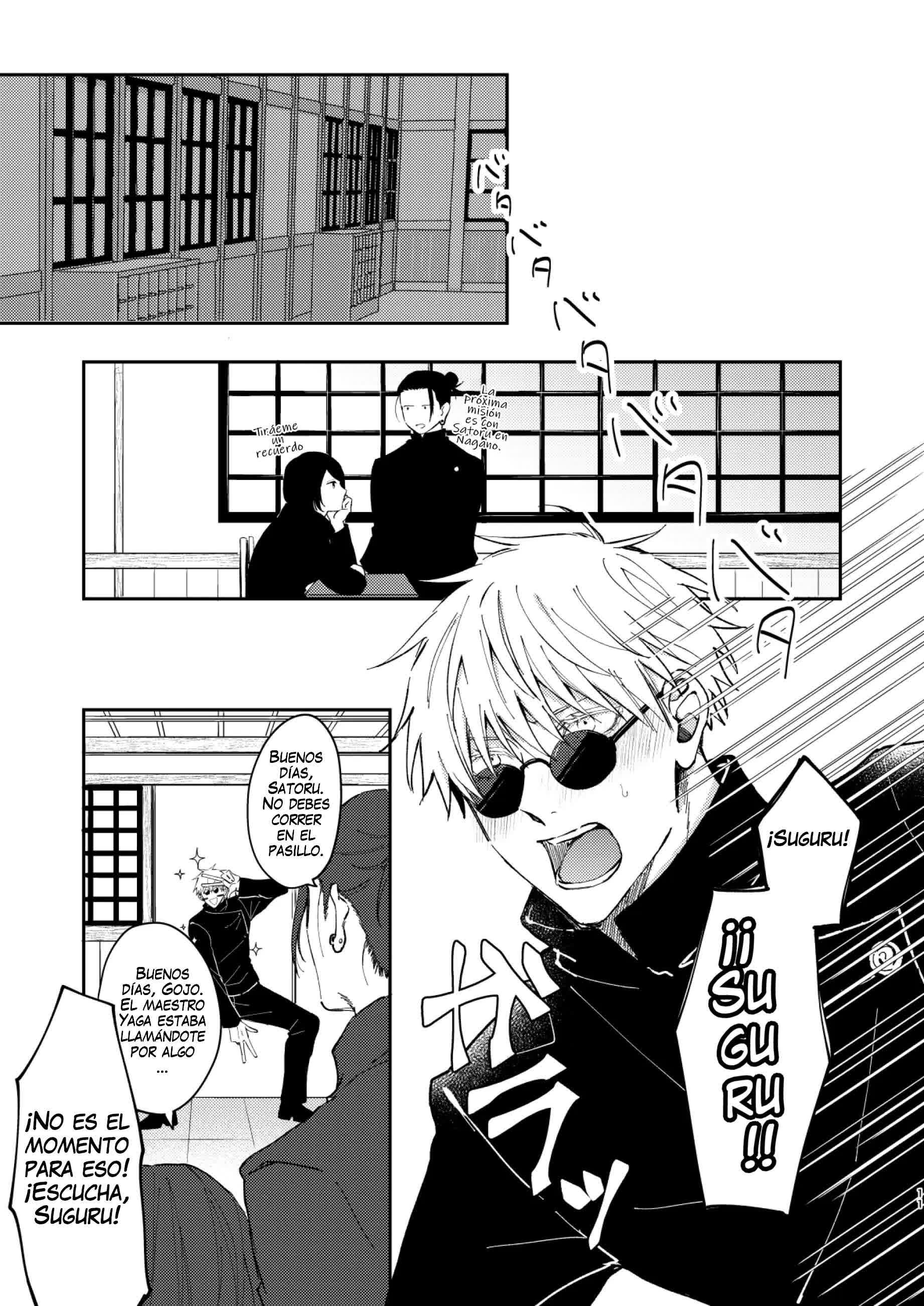 Yoru datte Omae to Shitai - I want to make love to you Comic porno