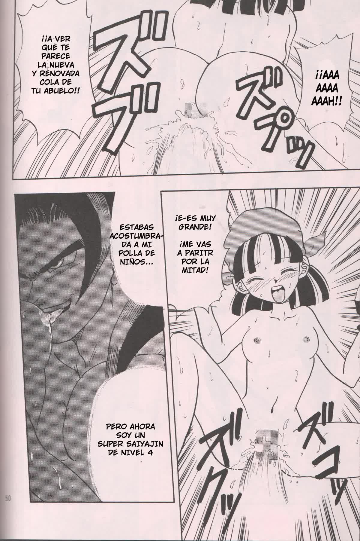 Sofu kakui Comic porno