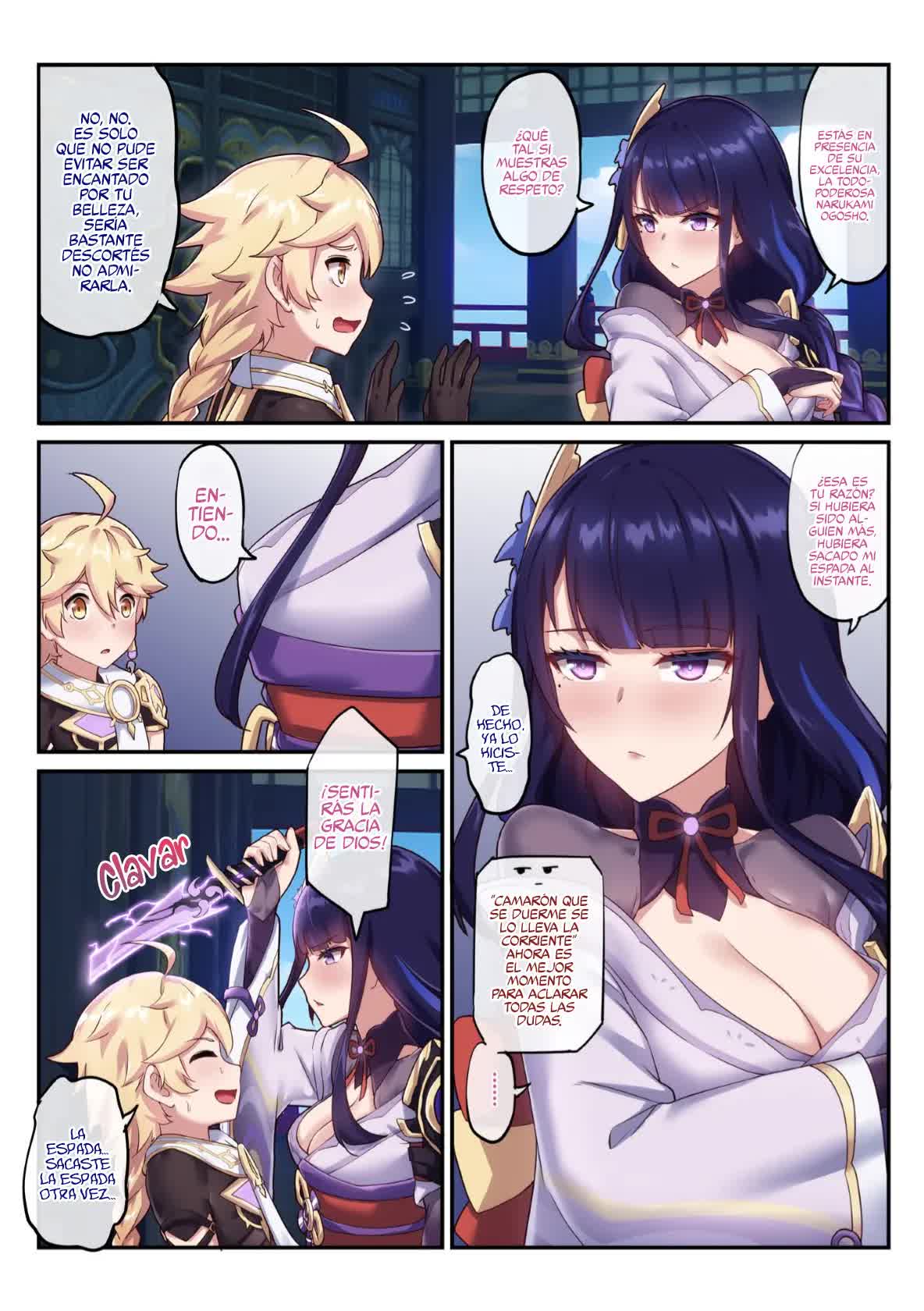 La Inexperta Raiden Shogun Comic porno