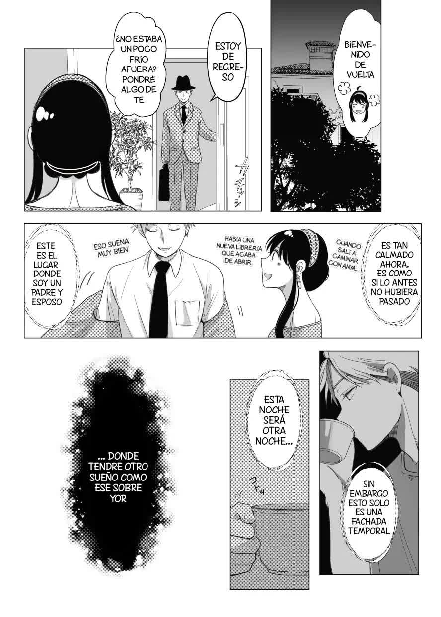 Nete mo Samete mo Comic porno