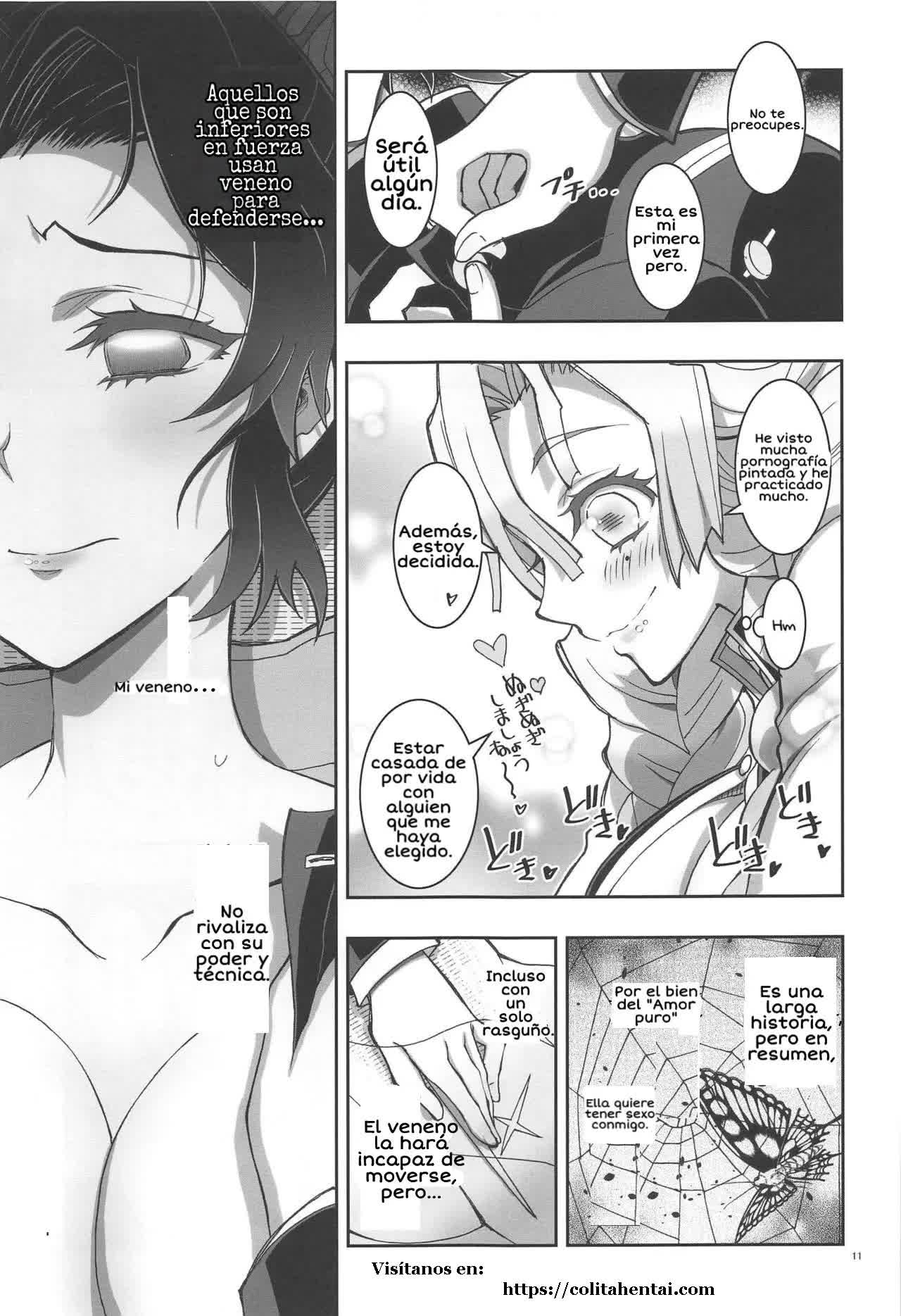Mushi x Koi LOVERS Comic porno