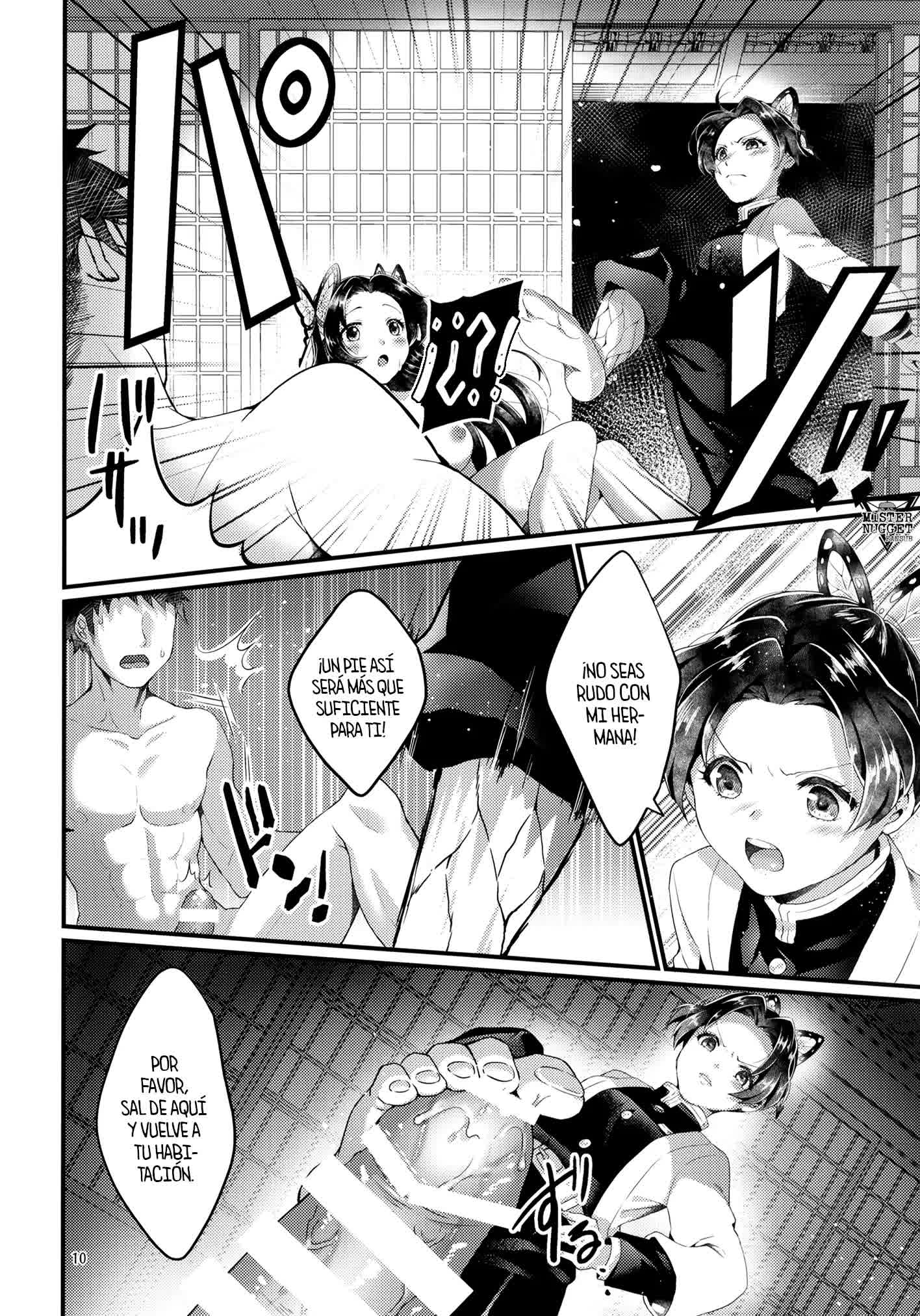 Chou Yashiki e Youkoso - Bienvenido a la Mansión de las mariposas Comic porno