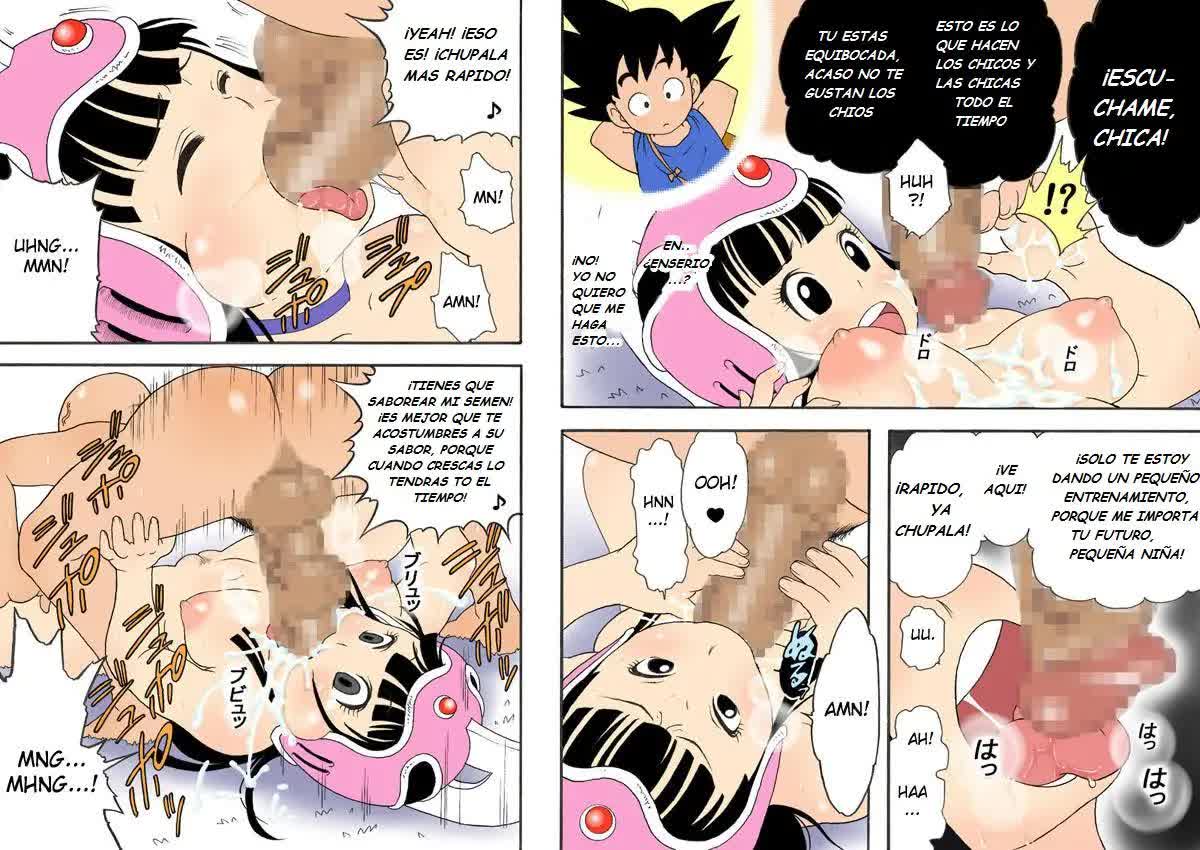 Danganball Kanzen Mousou Han 03 Comic porno