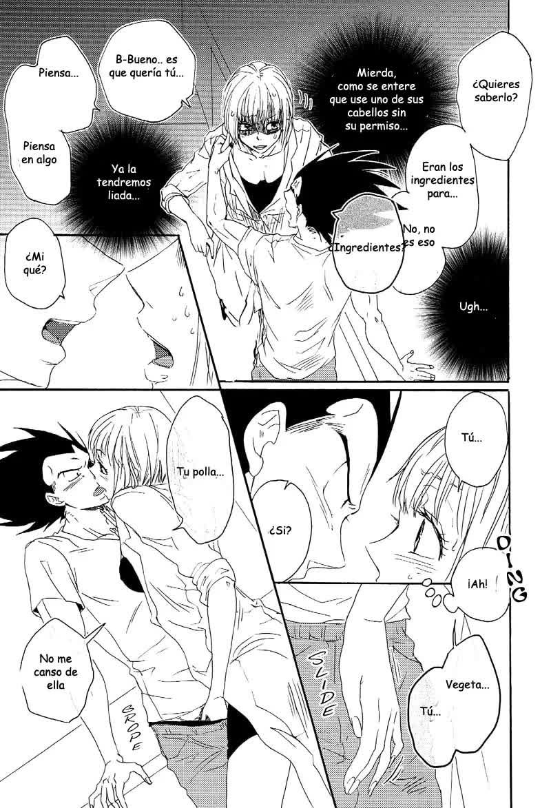 Shippo, Nohohon Comic porno