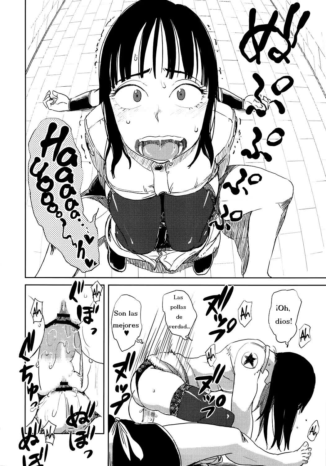 BETWEEN THE LINES - En Territorio Enemigo Comic porno