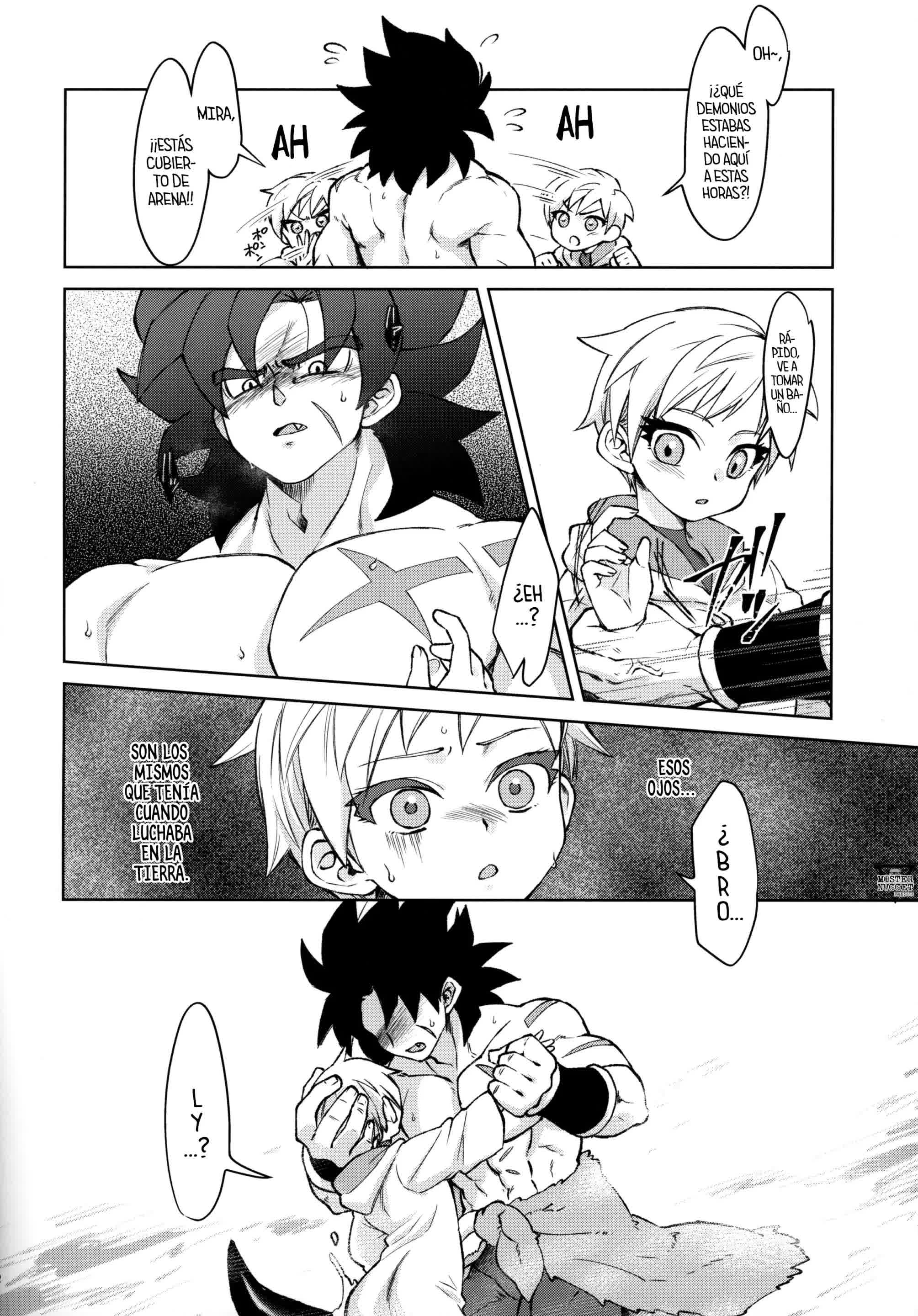 Tsukiyo ni Kawaku - Sediento En Una Noche De Luna Llena Comic porno