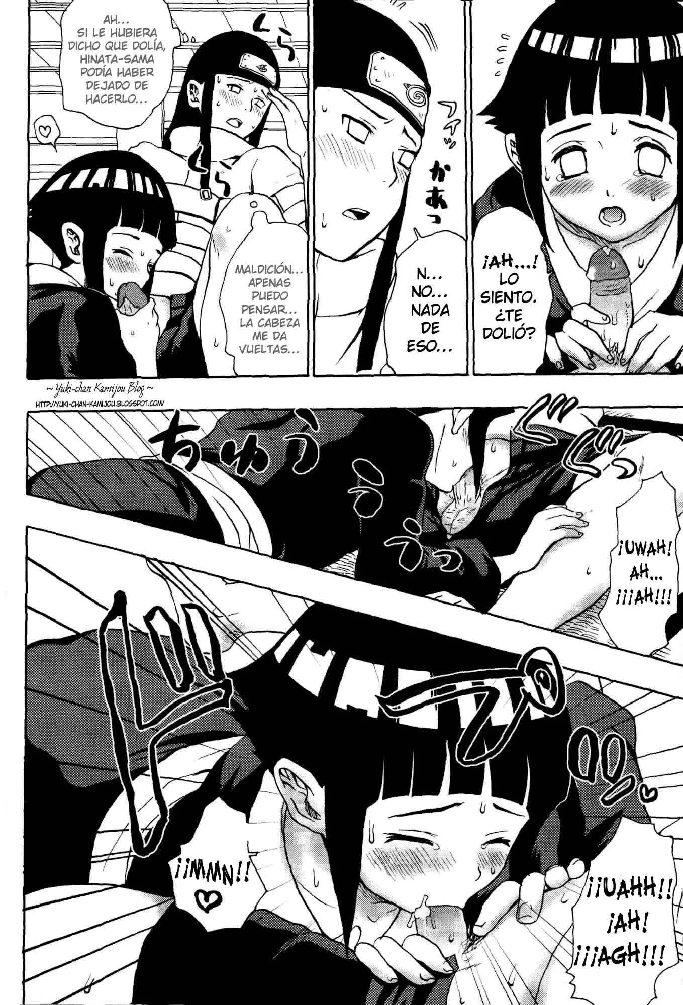 Ie de Nii-san to Comic porno