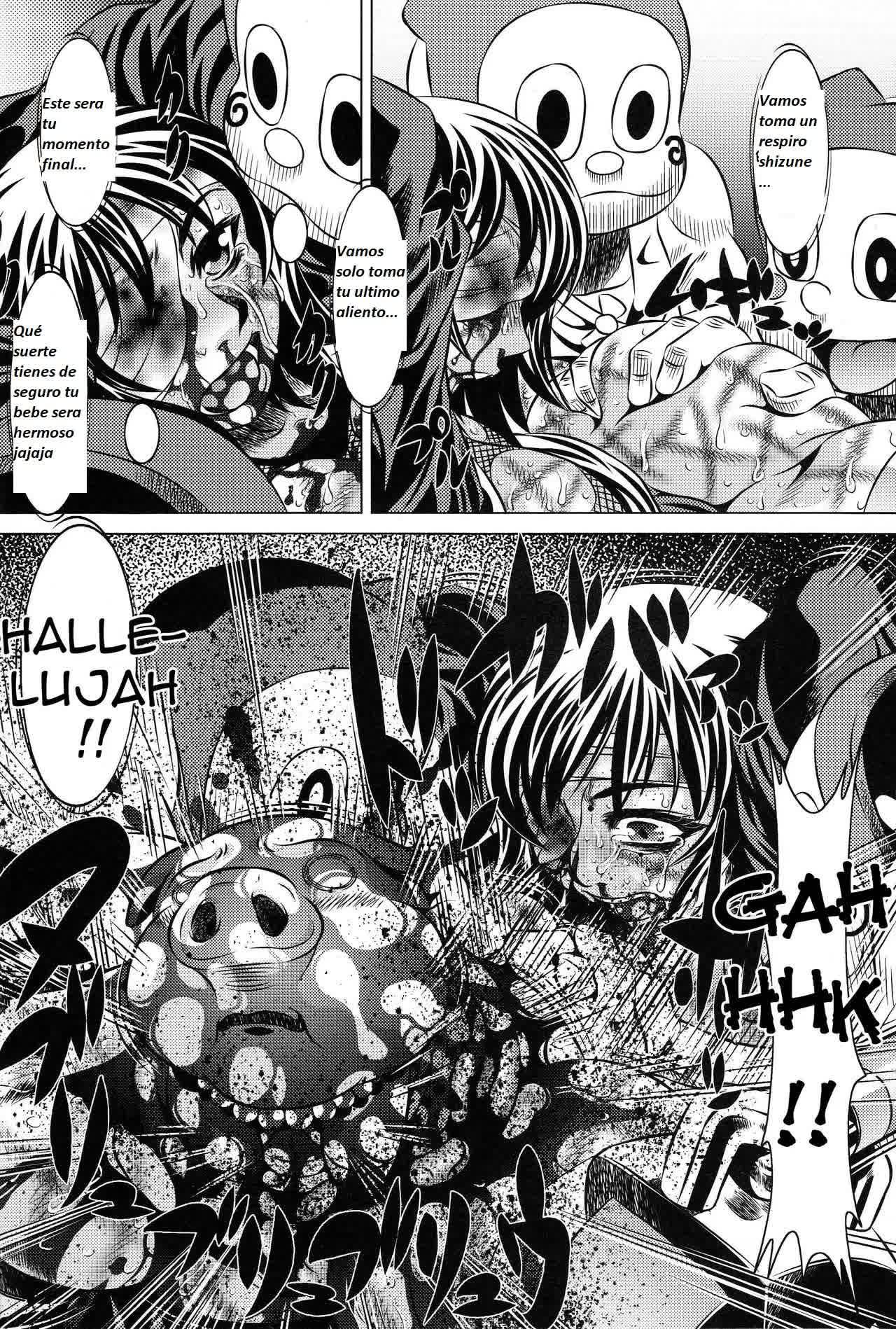 Goumonkan Naruto Hen Comic porno