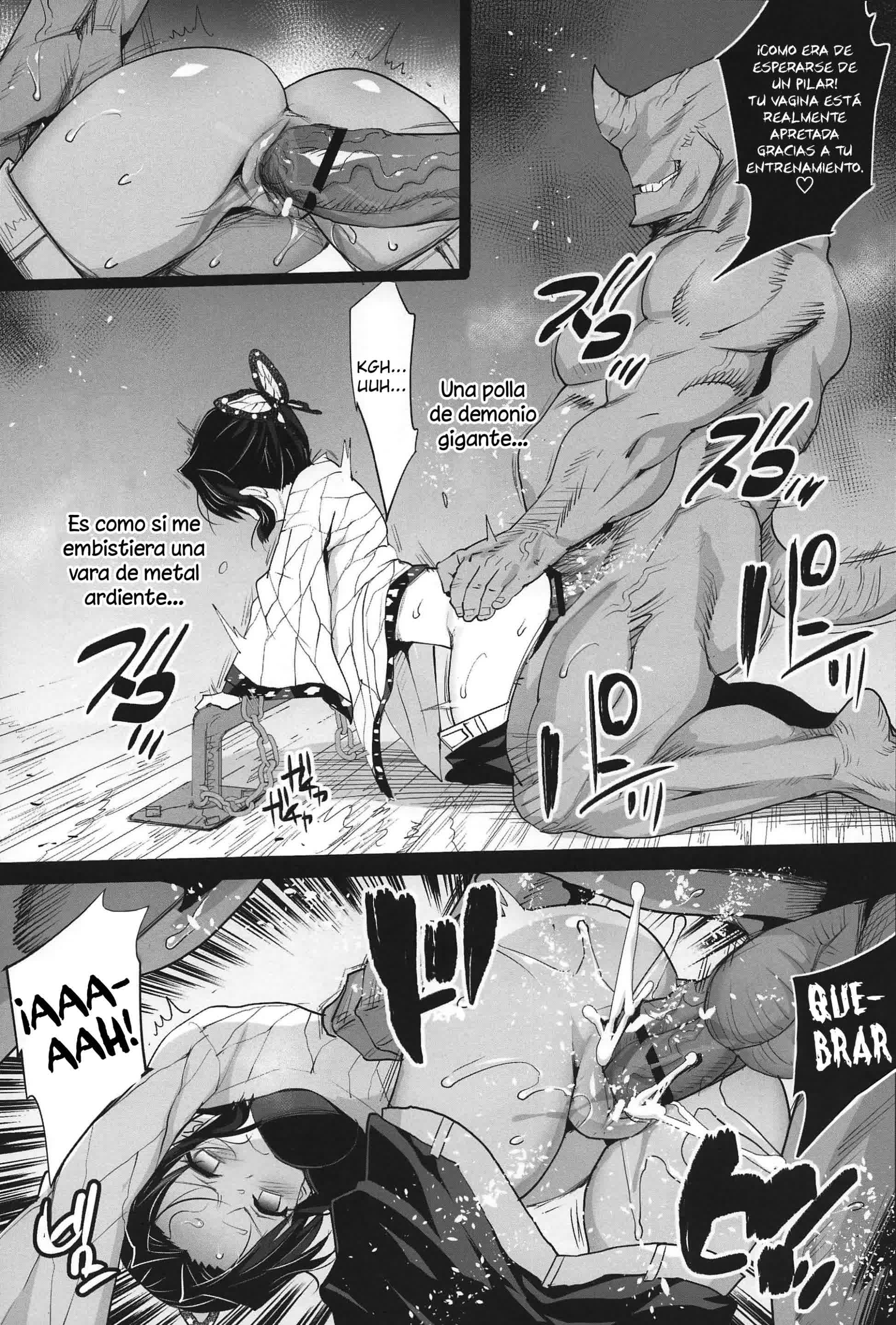Kimetsu no Urabon Comic porno