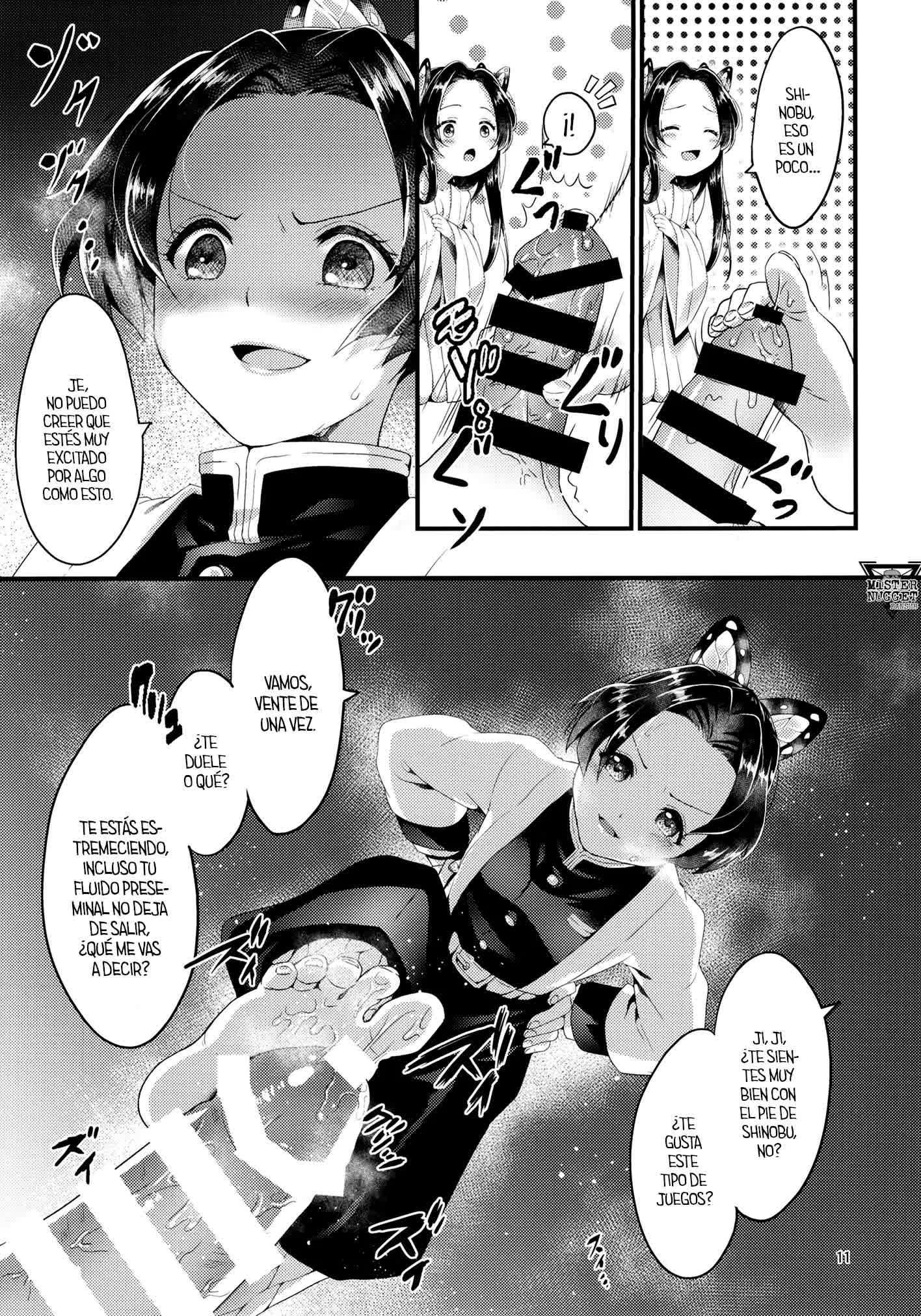 Chou Yashiki e Youkoso - Bienvenido a la Mansión de las mariposas Comic porno