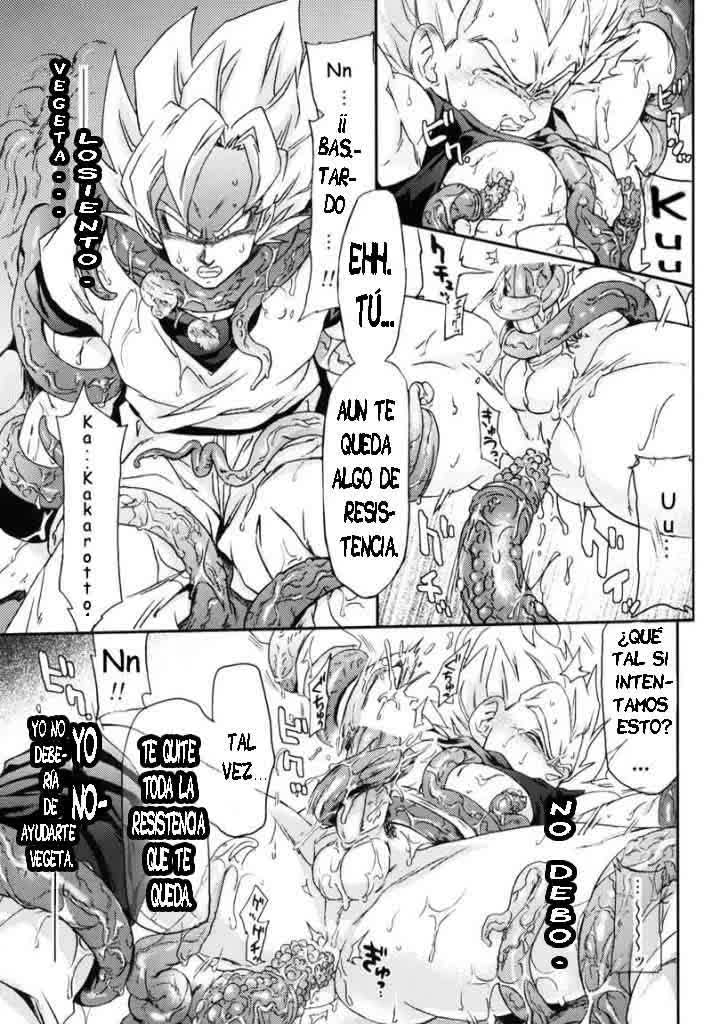 MONSTRUO Comic porno