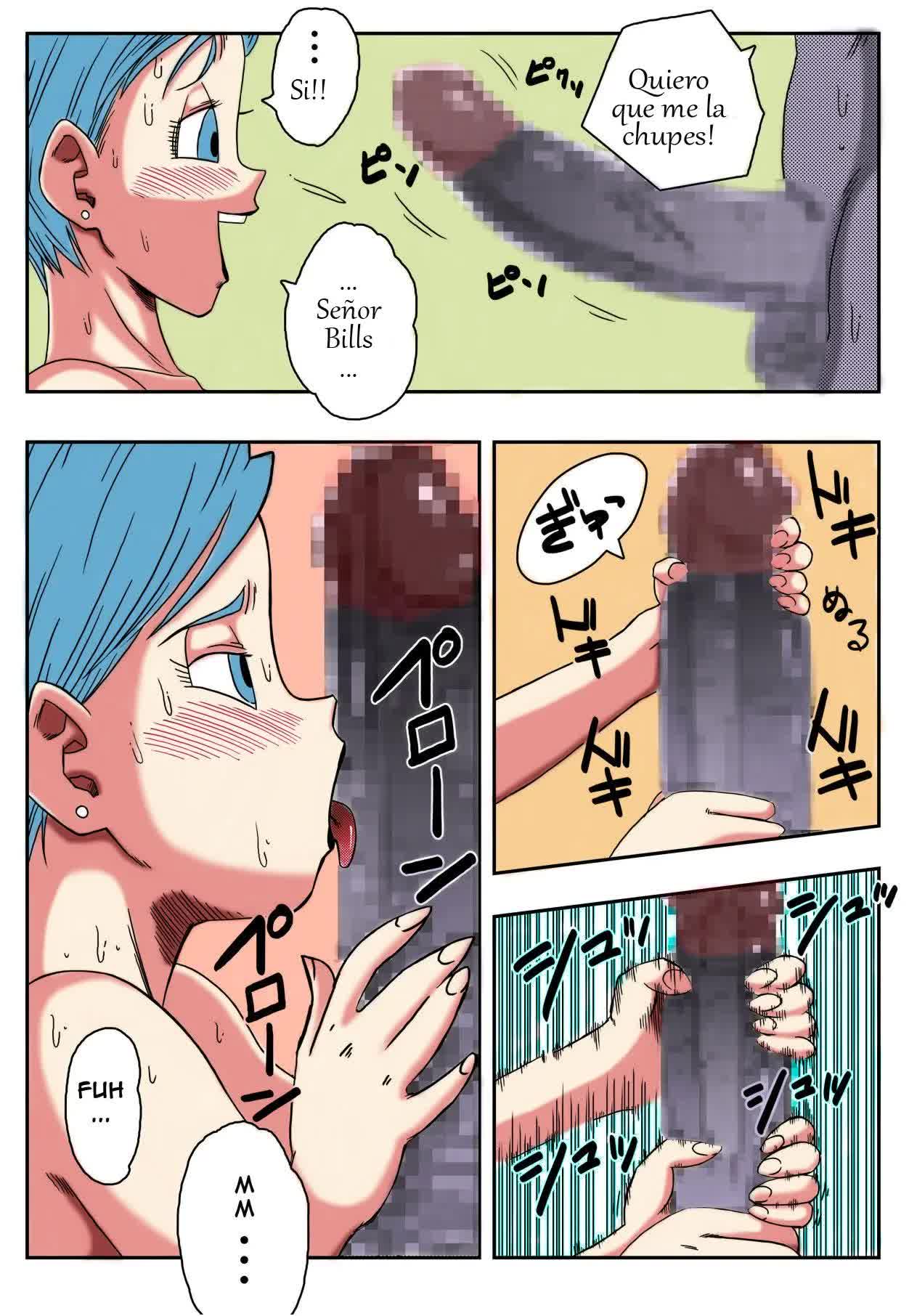 Bulma ga Chikyuu o Sukuu! Comic porno