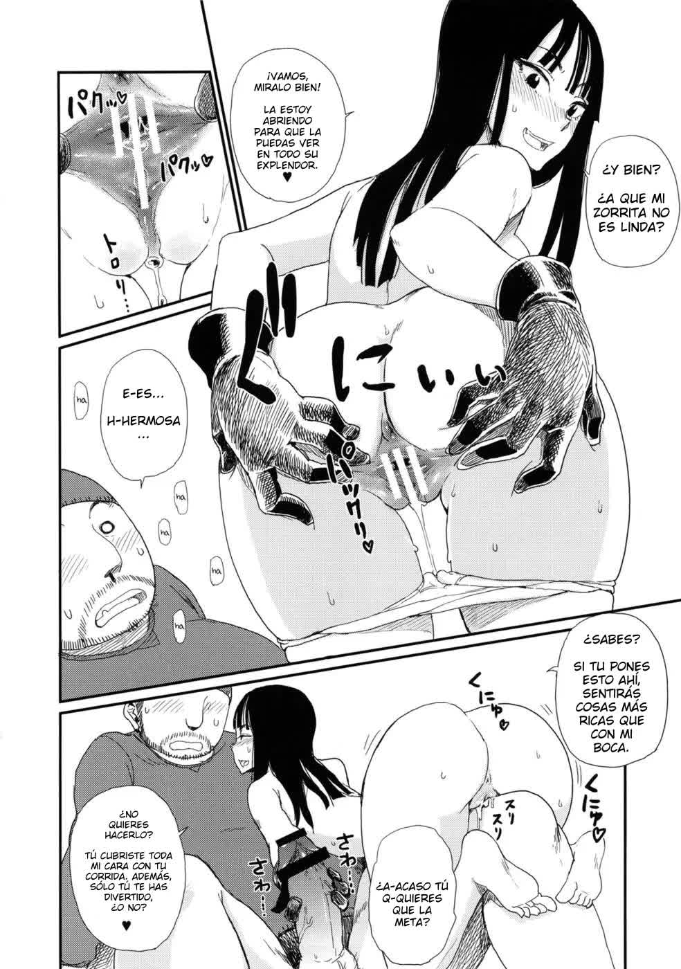 BETWEEN THE LINES 2 - Entre las líneas 2 Comic porno