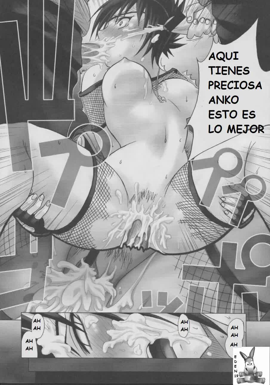 Harlem Jets Comic porno