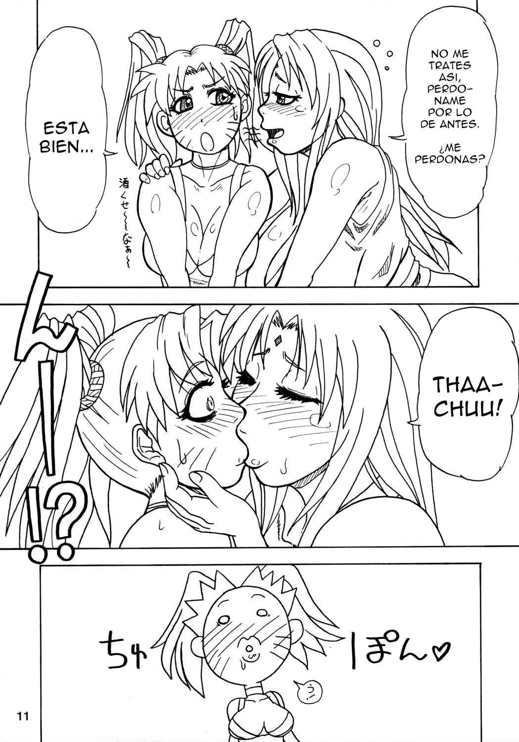 Kunoichi Style Max Speed Comic porno