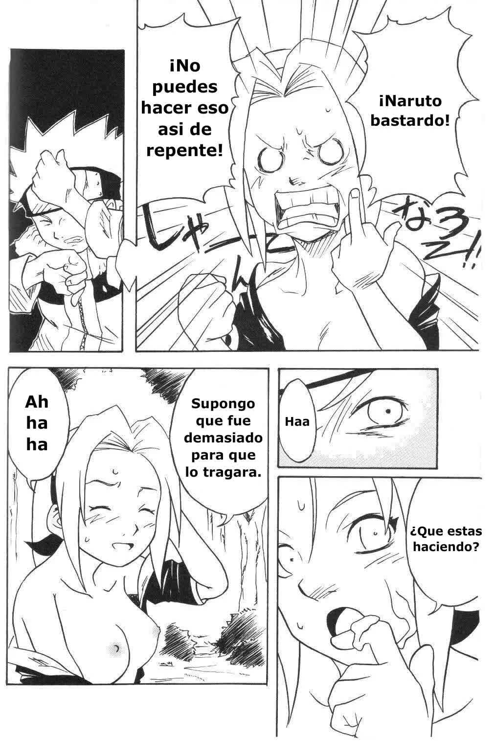 Houkouken - Howling Dog Comic porno