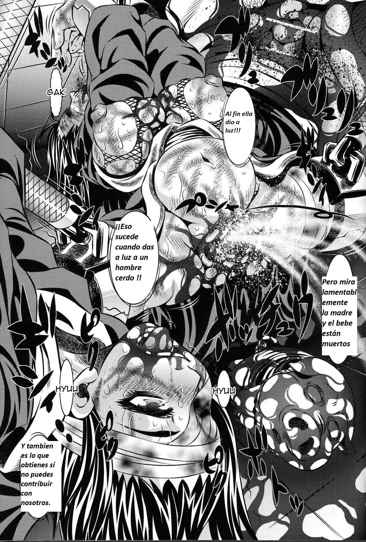 Goumonkan Naruto Hen Comic porno