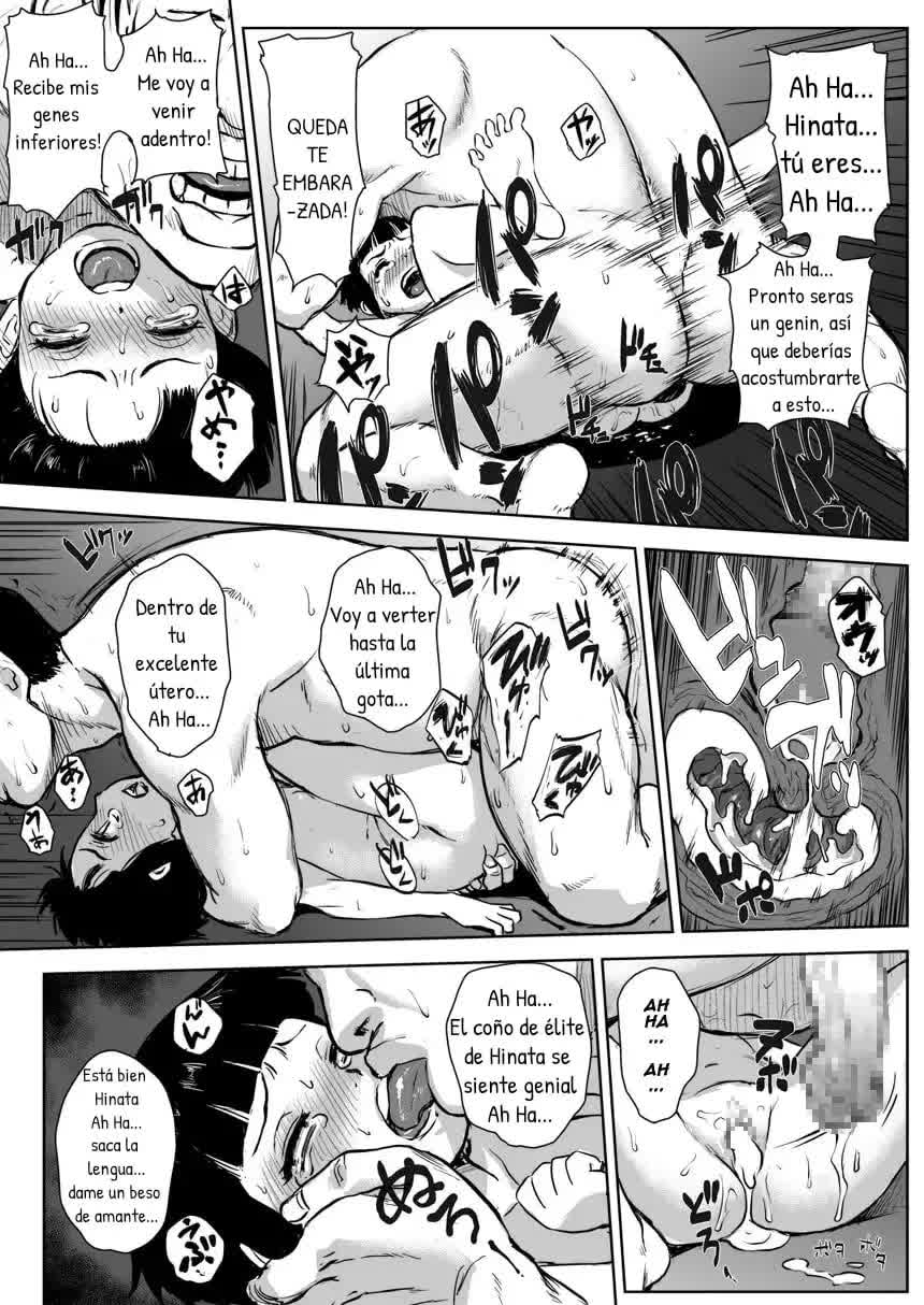 Ninja Izonshou Vol 8 - Ninja Dependence Vol 8 Comic porno