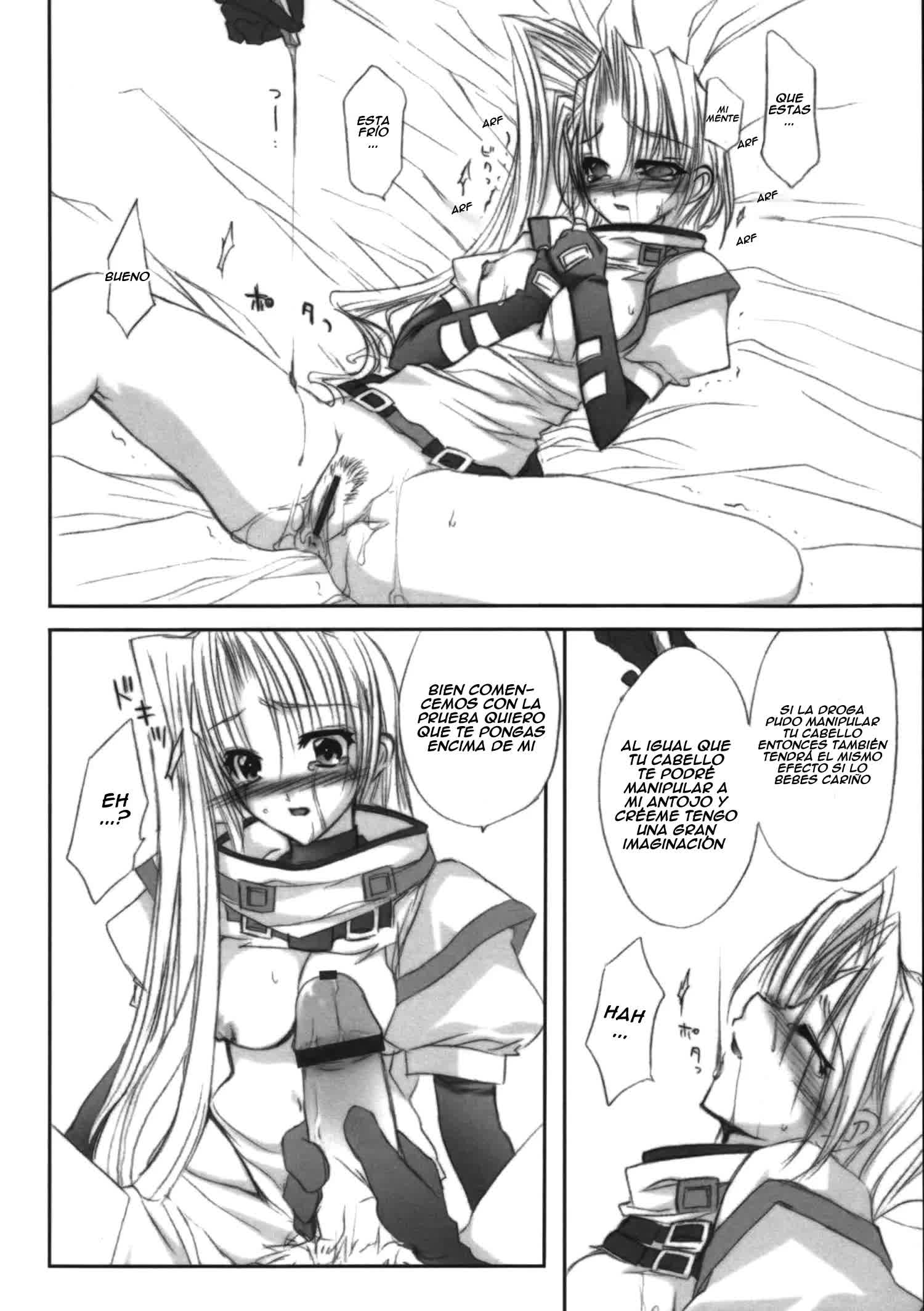 TOGETHER Comic porno