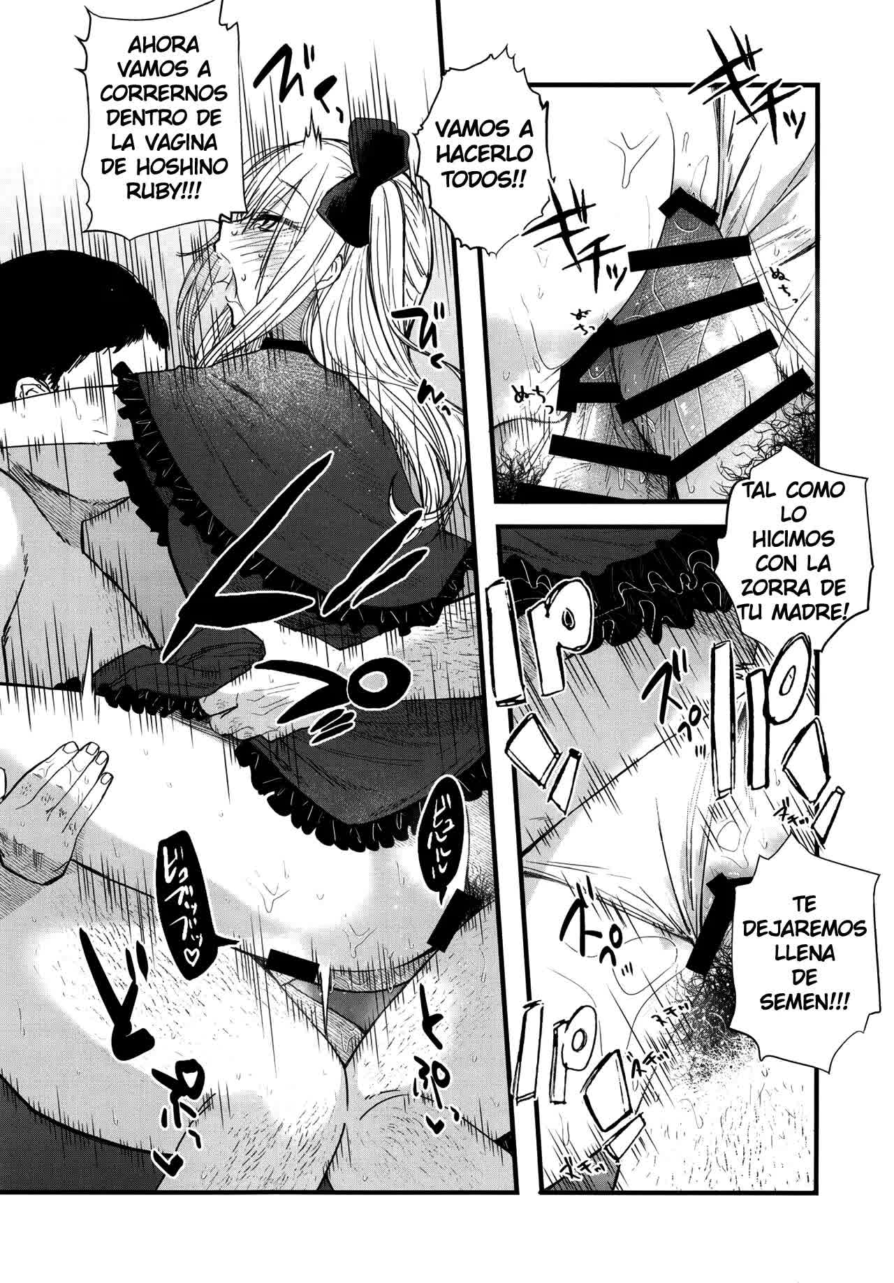 Omanko 2 Comic porno