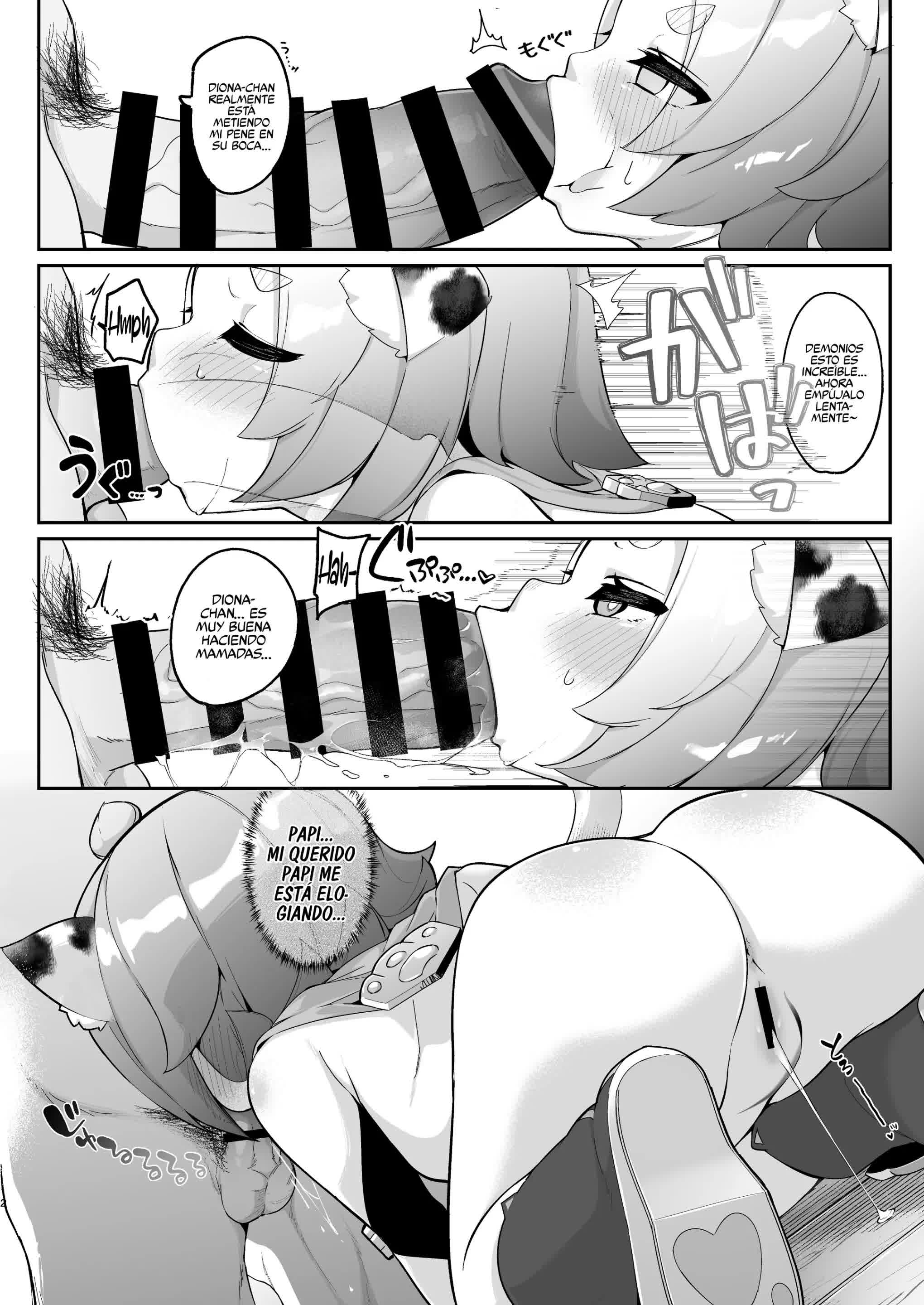 Diona no Himitsu no Cocktail Comic porno